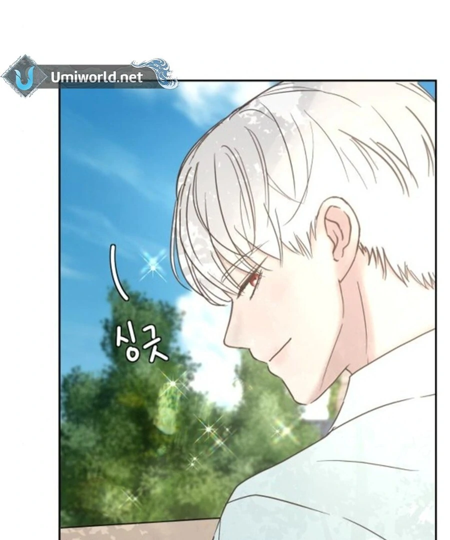 I Adopted a Male Lead From a Prison Shelter Chapter 78 - page 38