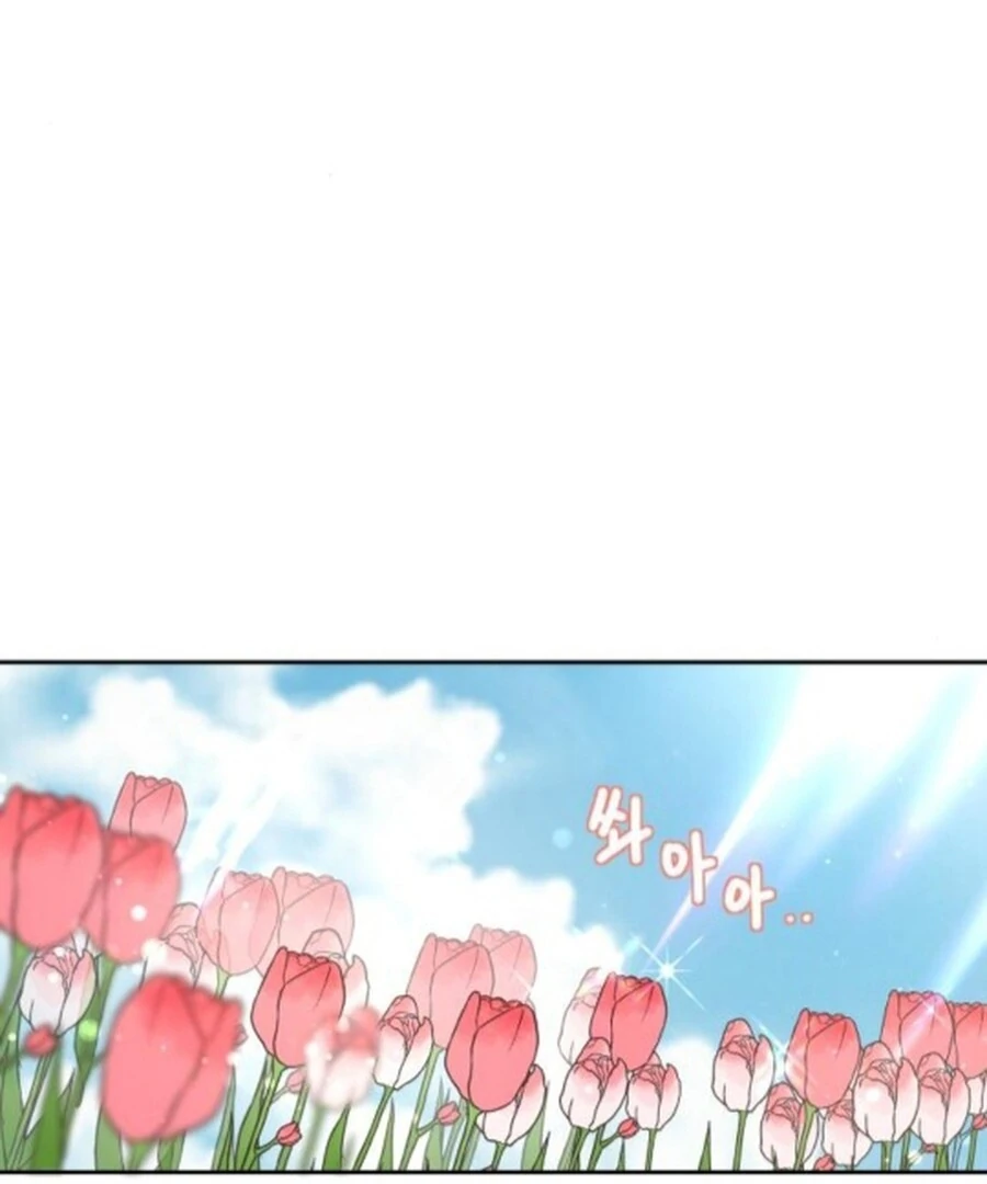 I Adopted a Male Lead From a Prison Shelter Chapter 78 - page 54