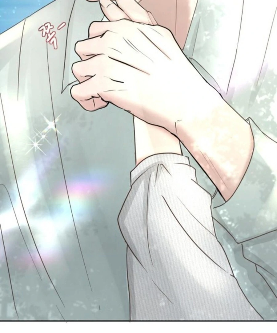 I Adopted a Male Lead From a Prison Shelter Chapter 78 - page 83