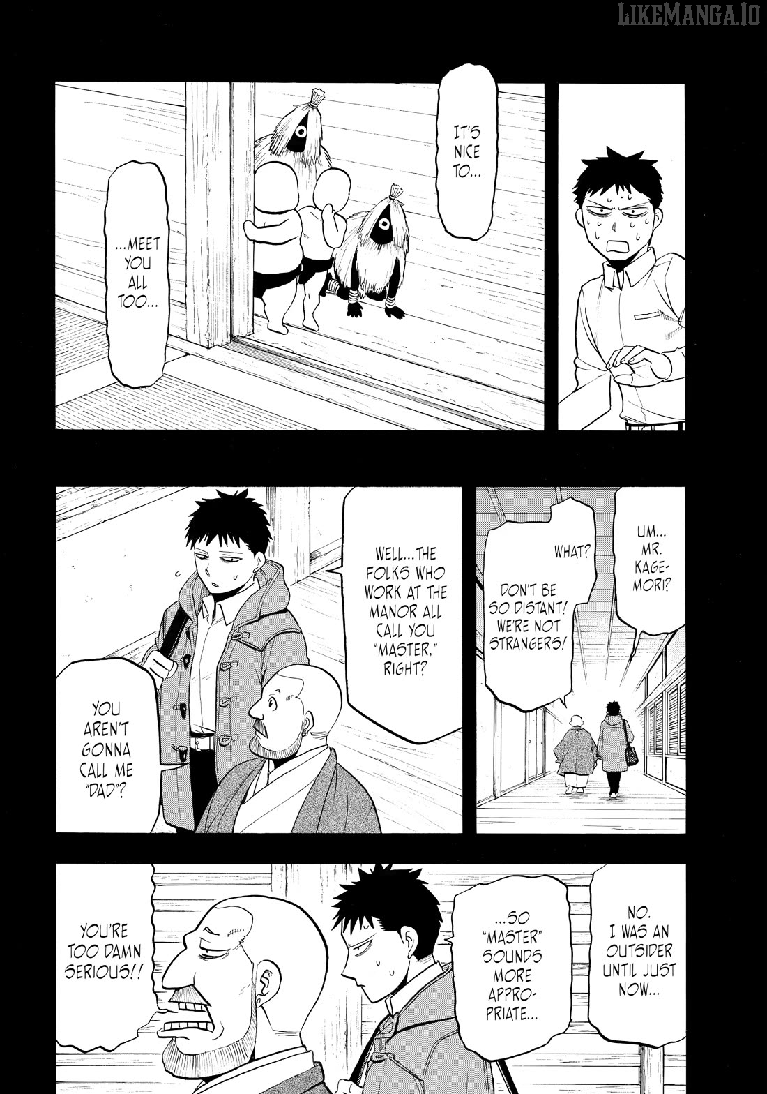 Yomi No Tsugai Chapter 44 - page 12
