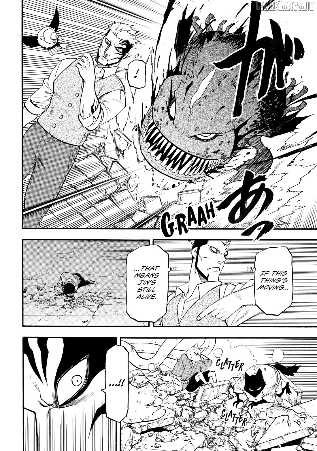 Yomi No Tsugai Chapter 44 - page 16