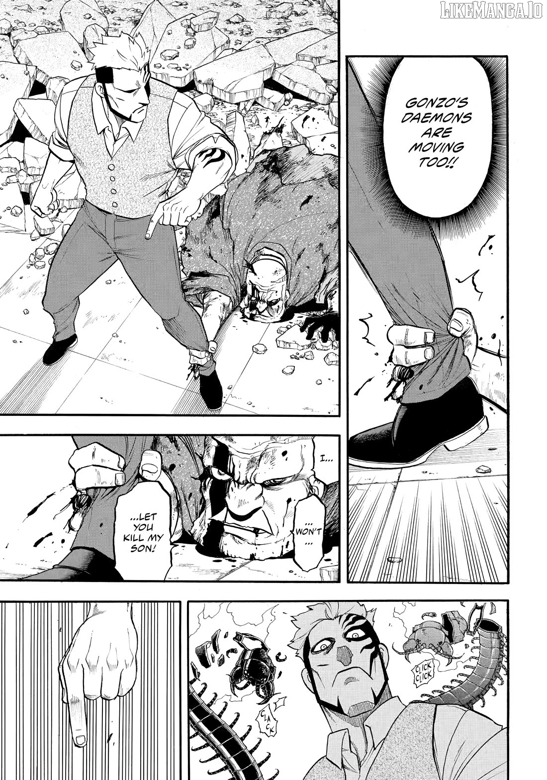 Yomi No Tsugai Chapter 44 - page 17