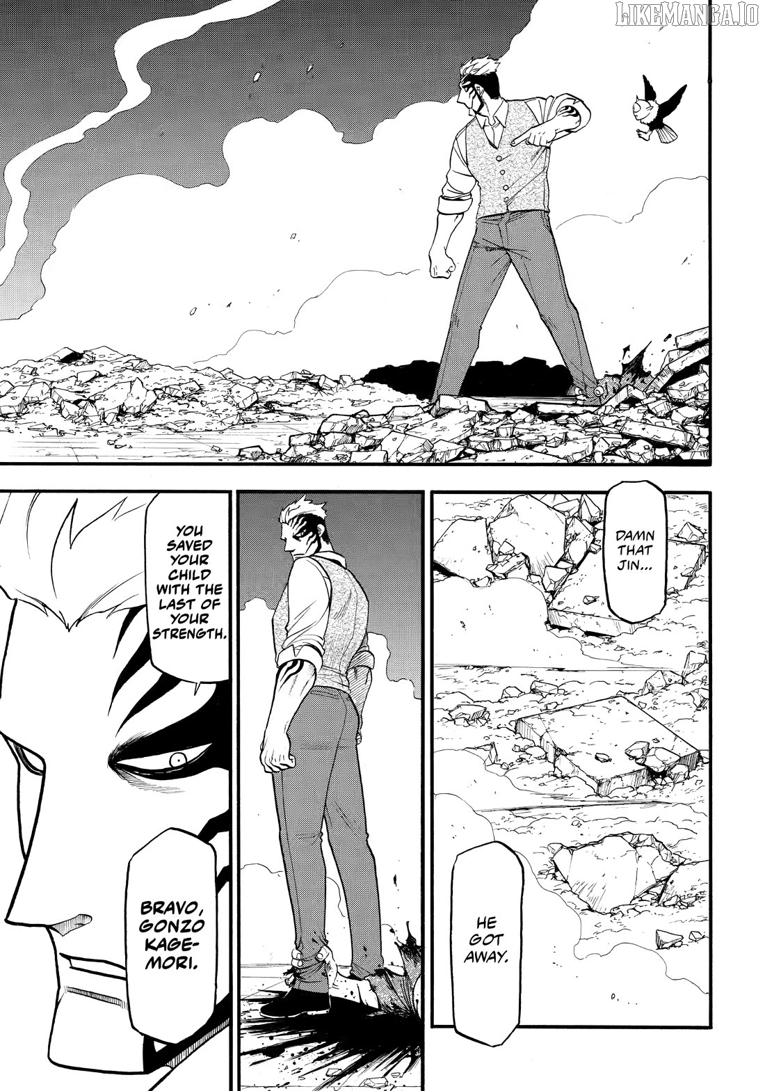 Yomi No Tsugai Chapter 44 - page 19