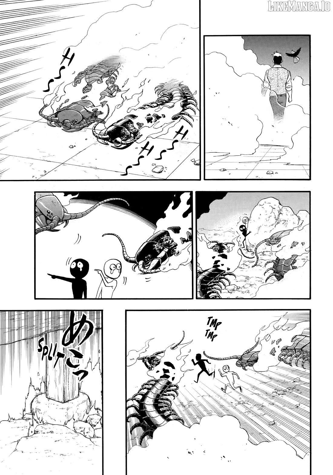 Yomi No Tsugai Chapter 44 - page 21