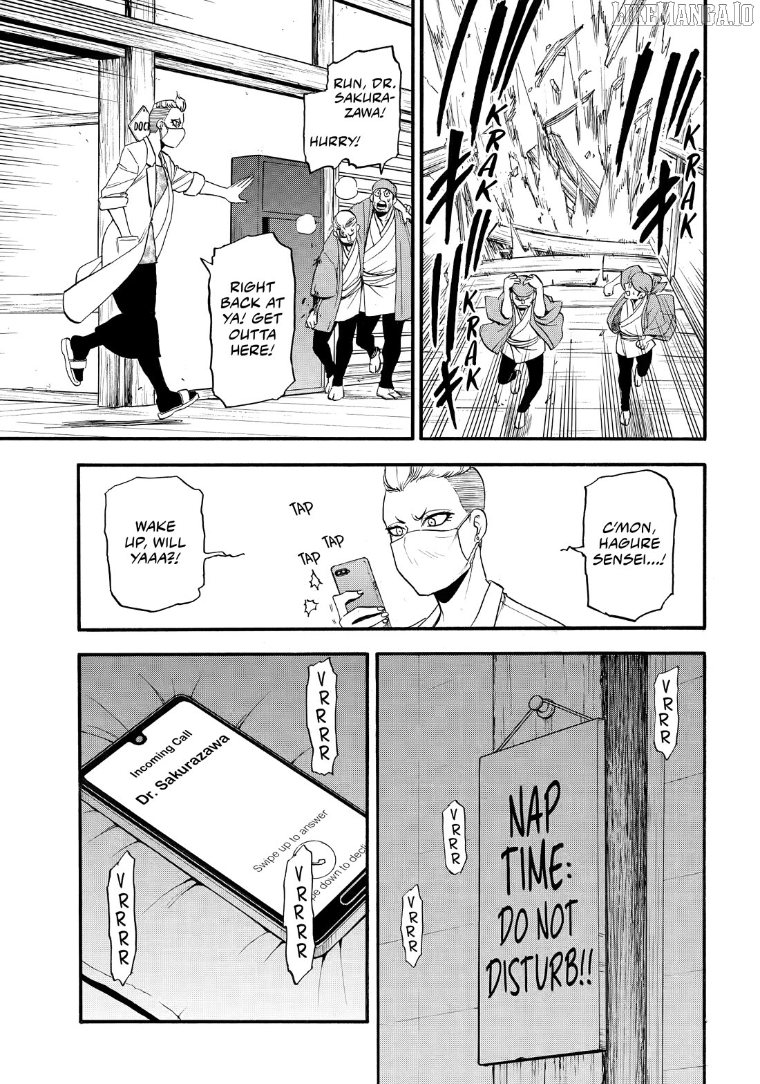 Yomi No Tsugai Chapter 44 - page 23