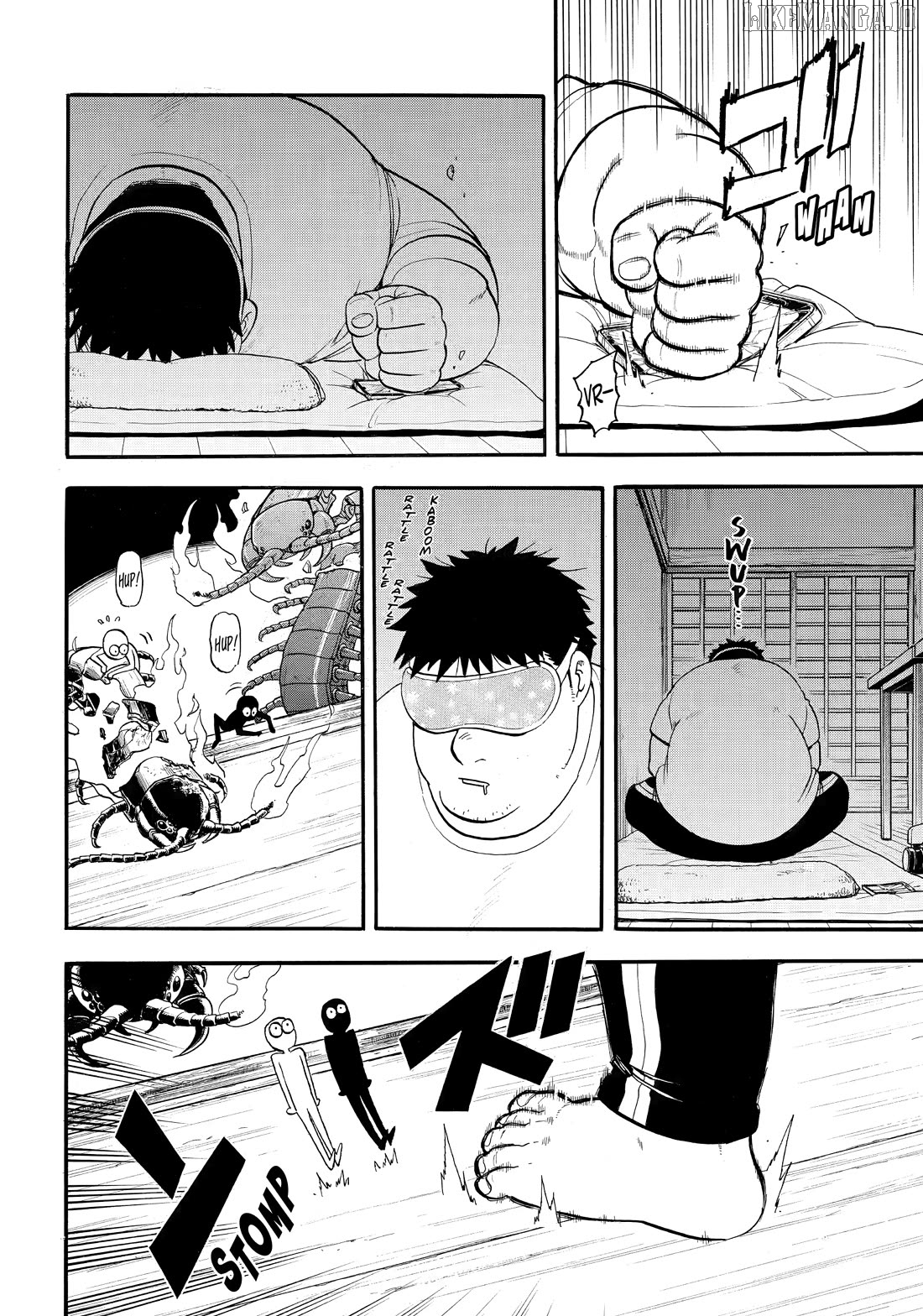 Yomi No Tsugai Chapter 44 - page 24