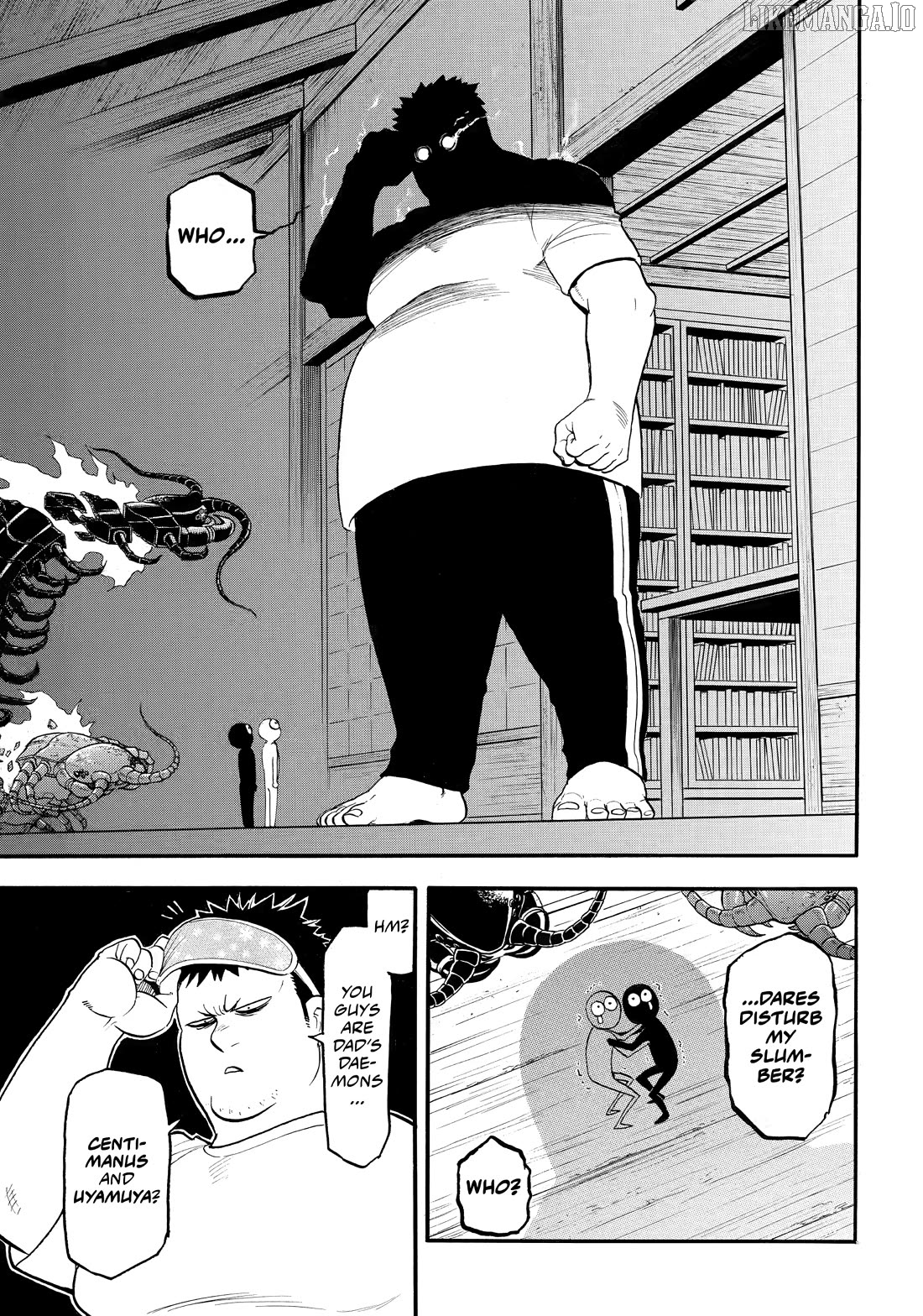 Yomi No Tsugai Chapter 44 - page 25