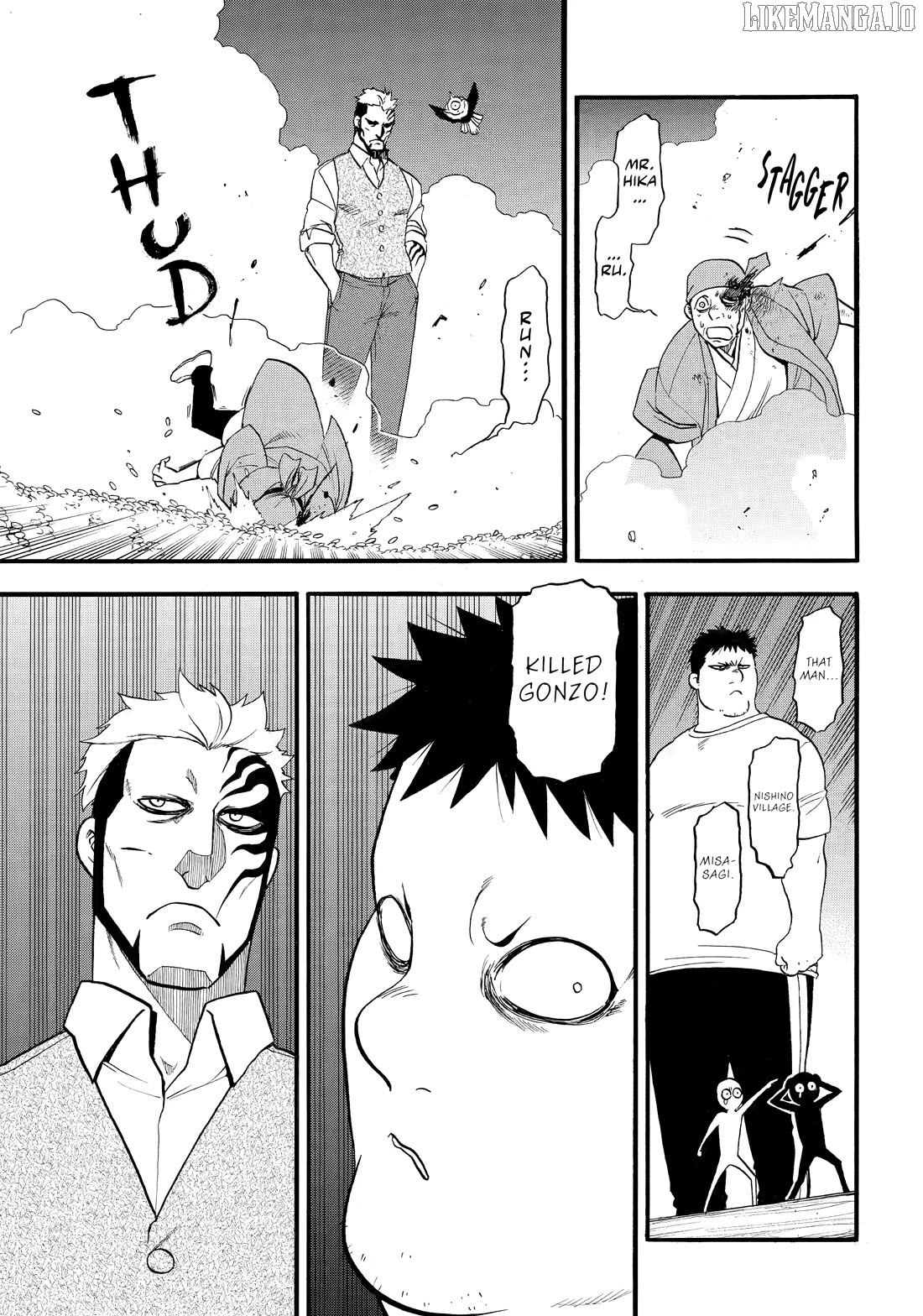 Yomi No Tsugai Chapter 44 - page 27