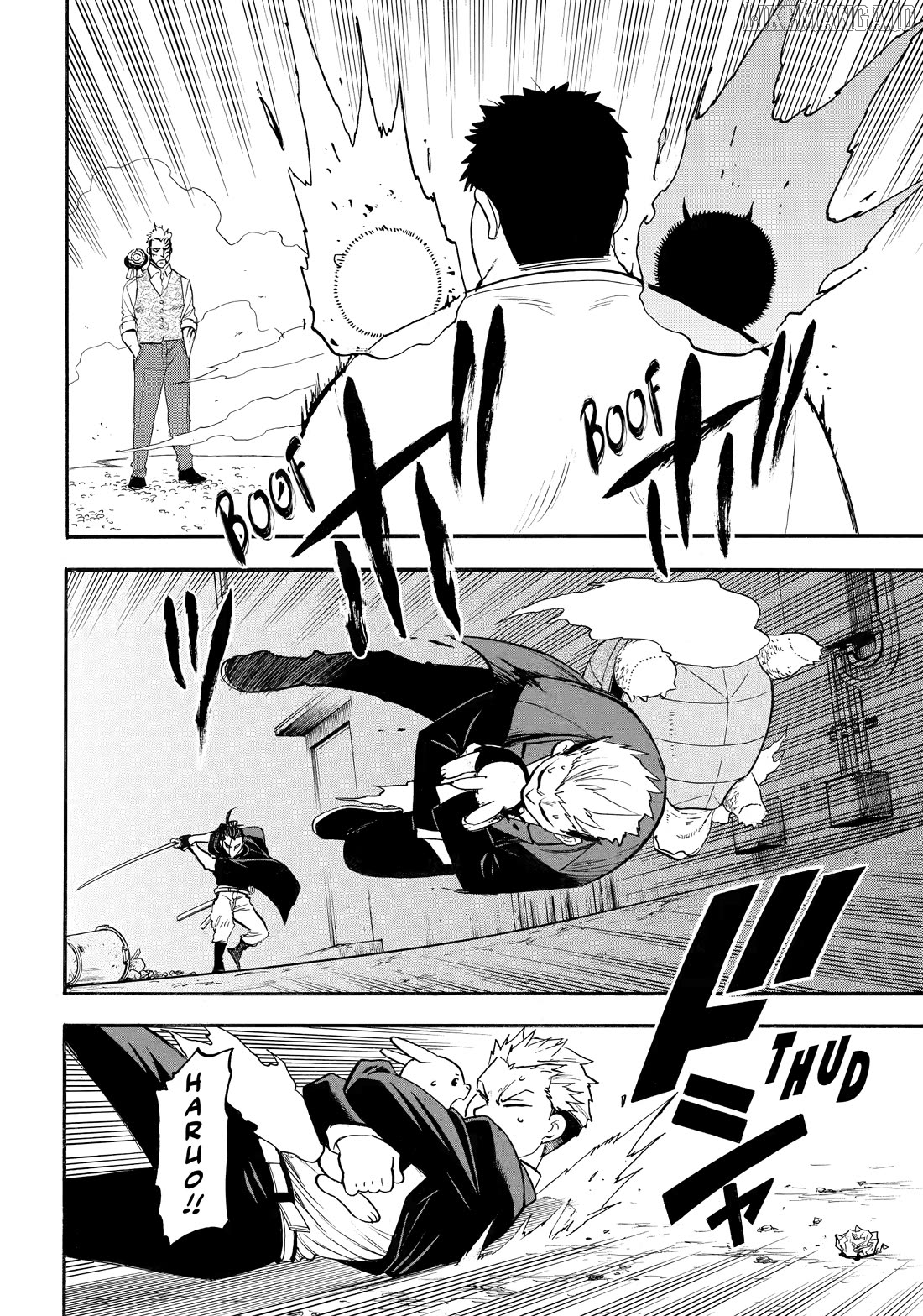 Yomi No Tsugai Chapter 44 - page 28