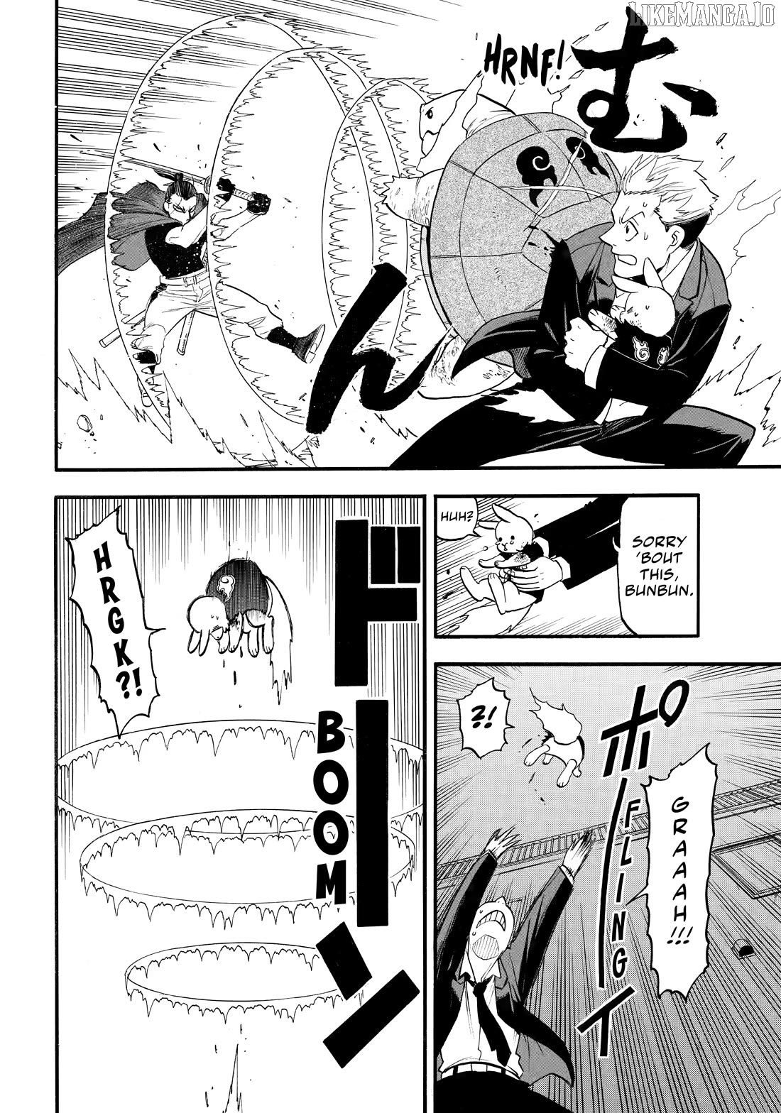 Yomi No Tsugai Chapter 44 - page 30