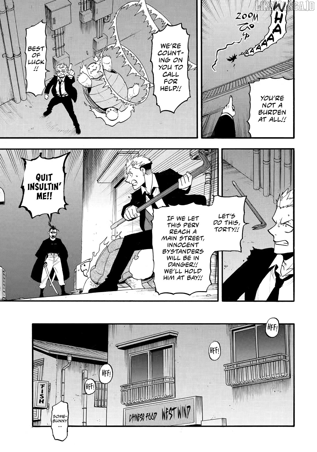 Yomi No Tsugai Chapter 44 - page 31