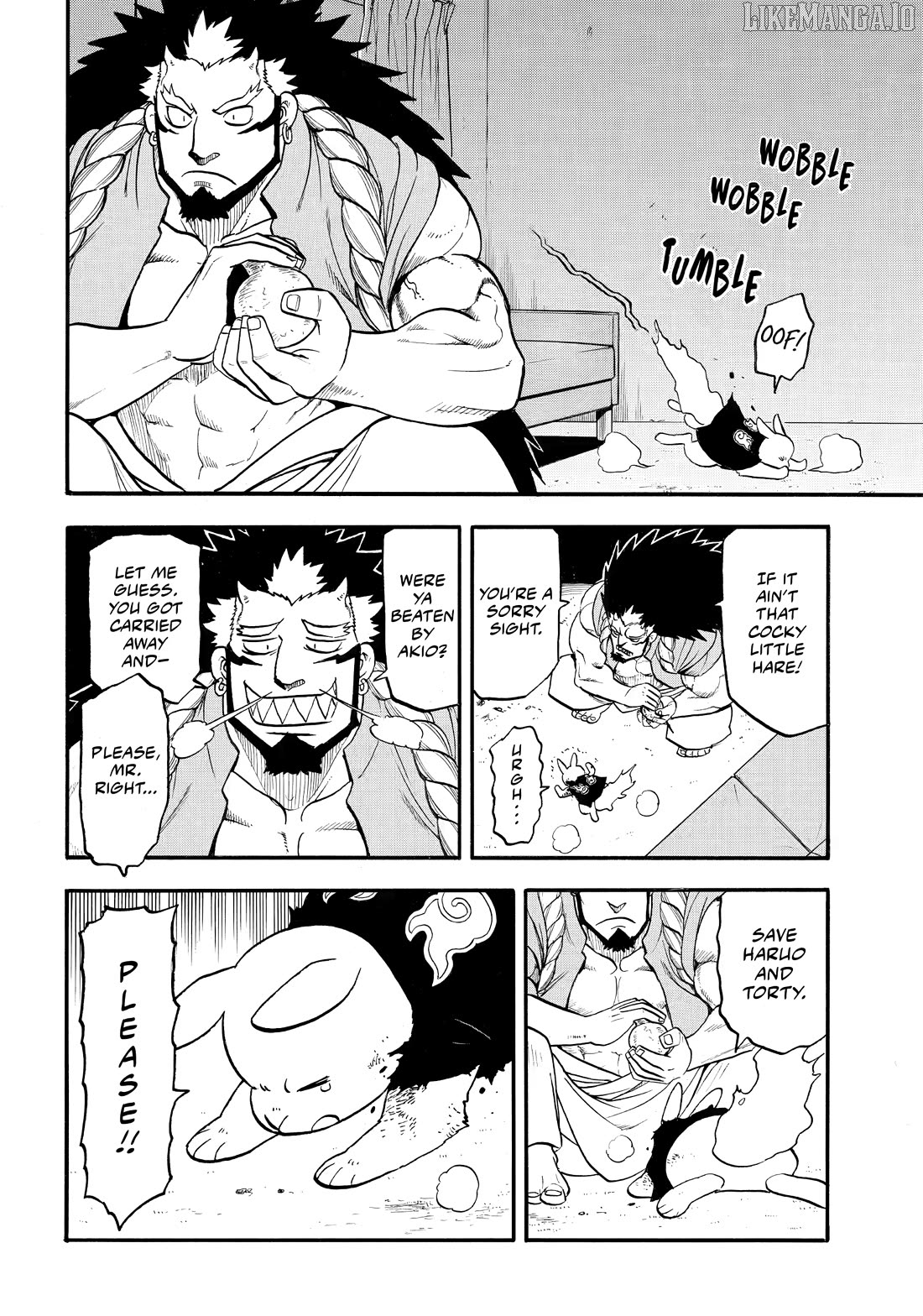 Yomi No Tsugai Chapter 44 - page 32