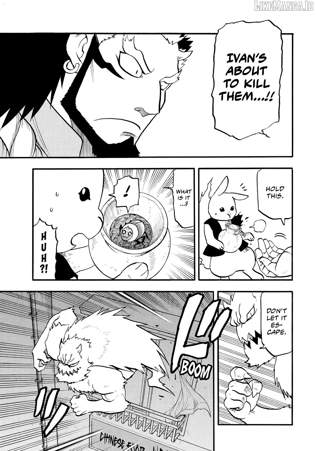 Yomi No Tsugai Chapter 44 - page 33