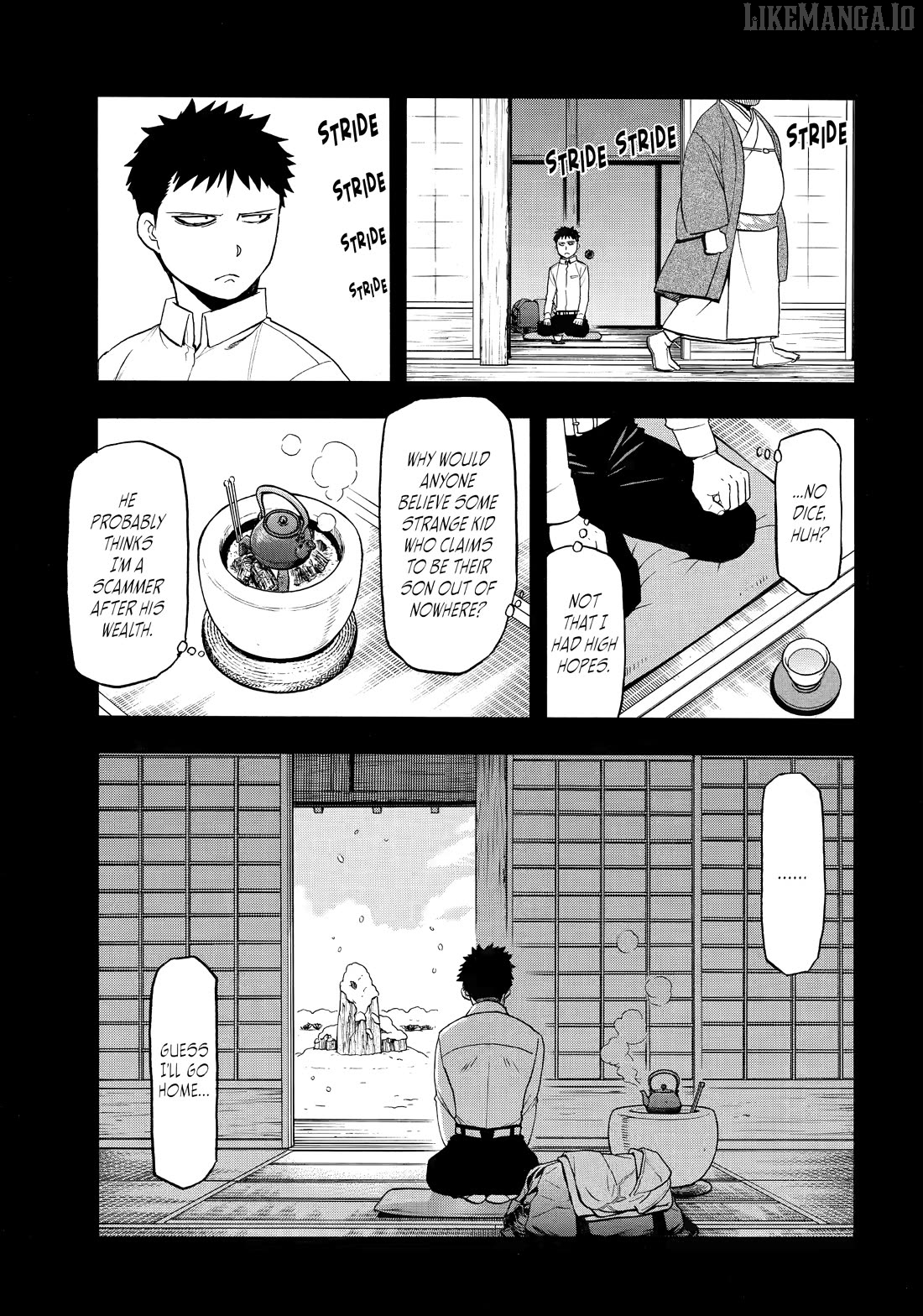 Yomi No Tsugai Chapter 44 - page 7