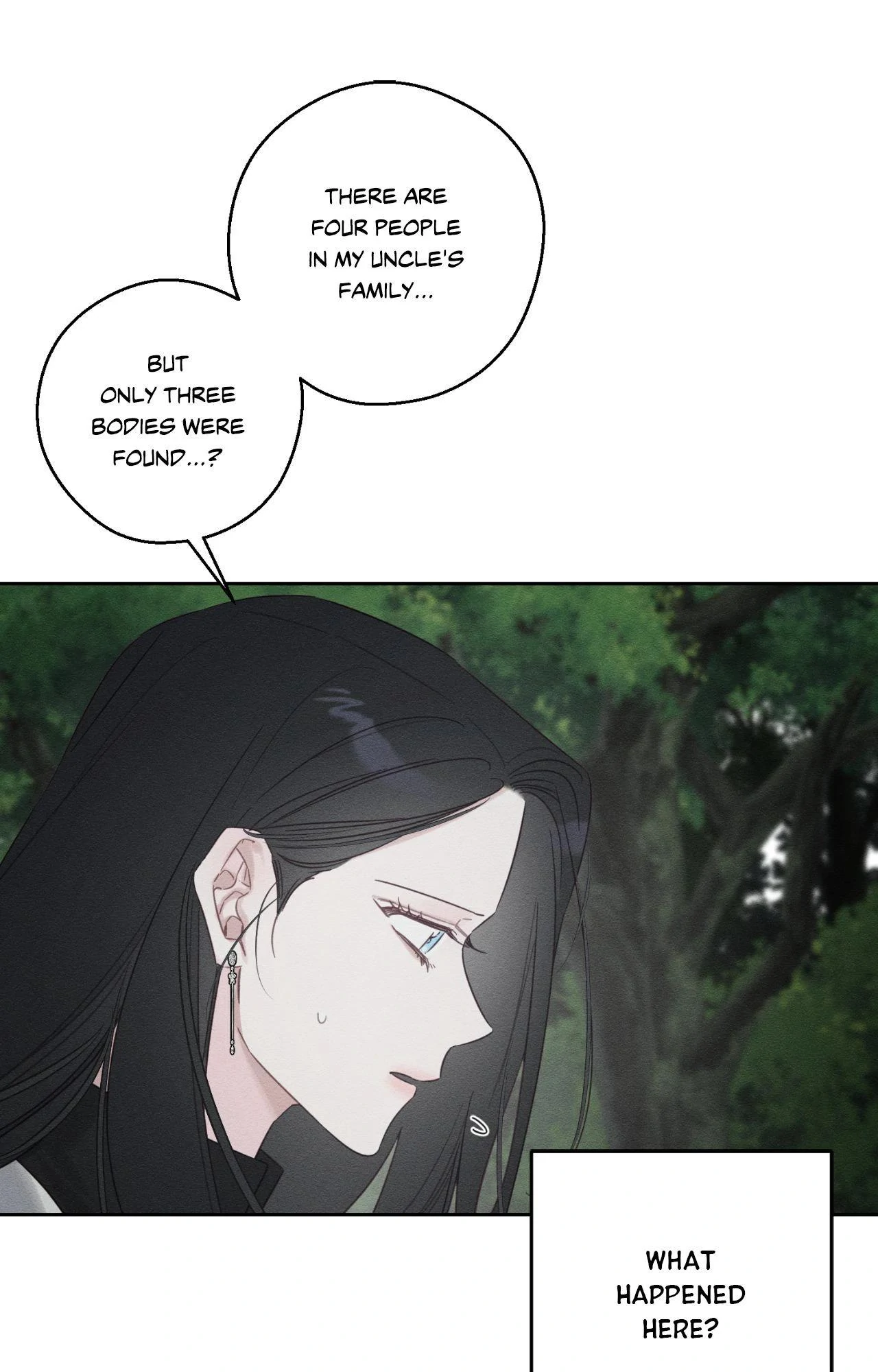 Let’s Hide My Younger Brother First Chapter 94 - page 10