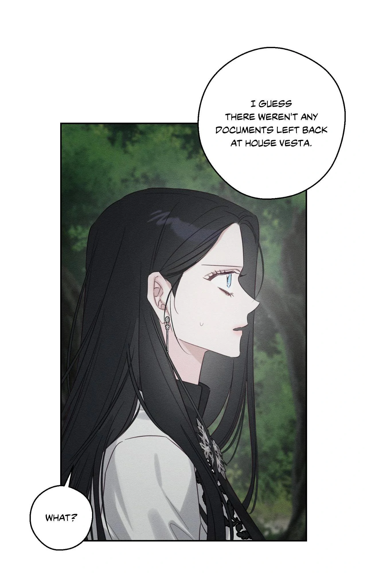 Let’s Hide My Younger Brother First Chapter 94 - page 16