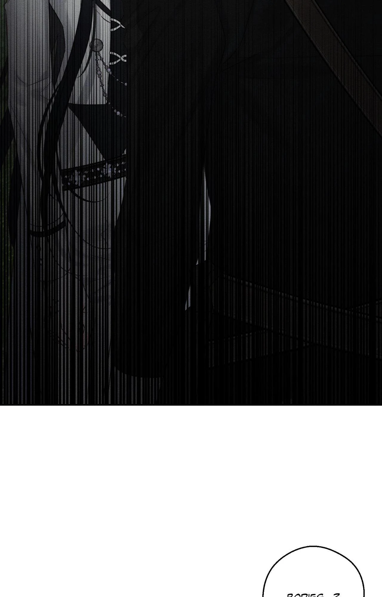 Let’s Hide My Younger Brother First Chapter 94 - page 3