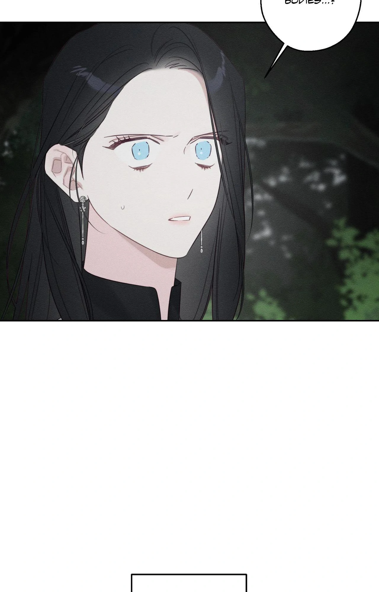 Let’s Hide My Younger Brother First Chapter 94 - page 4