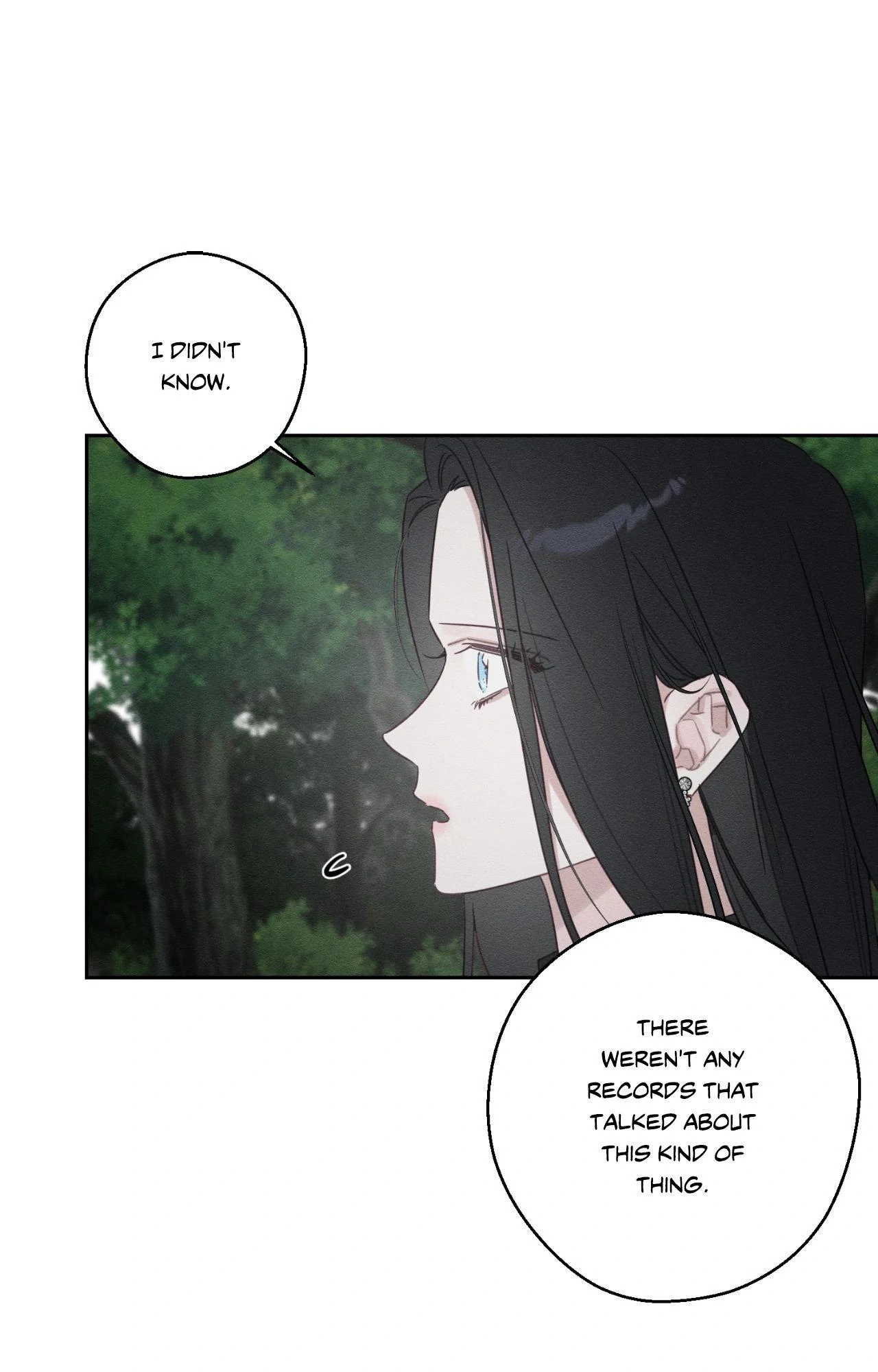 Let’s Hide My Younger Brother First Chapter 94 - page 55