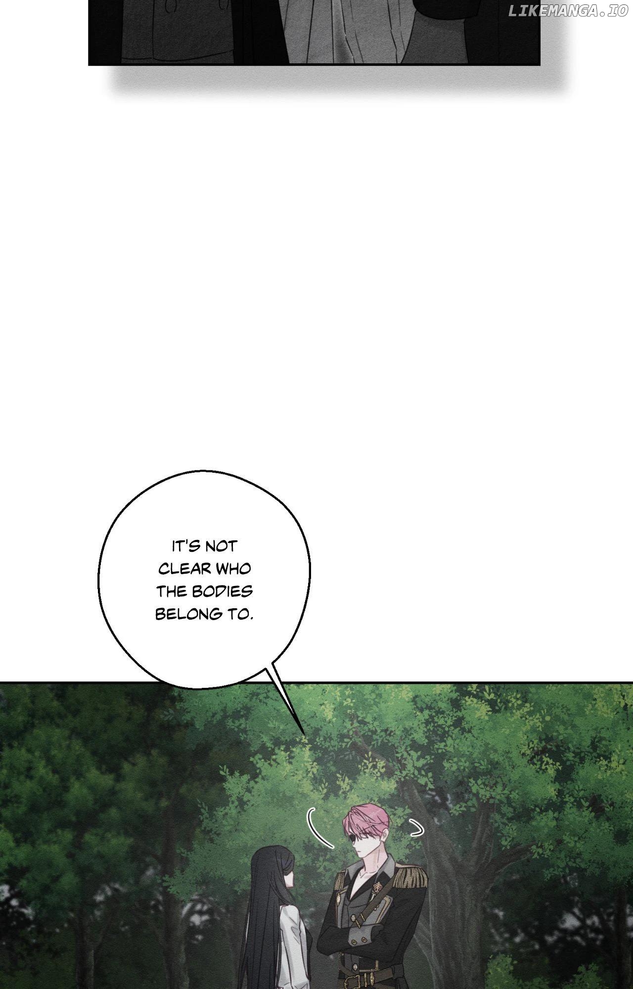 Let’s Hide My Younger Brother First Chapter 94 - page 6