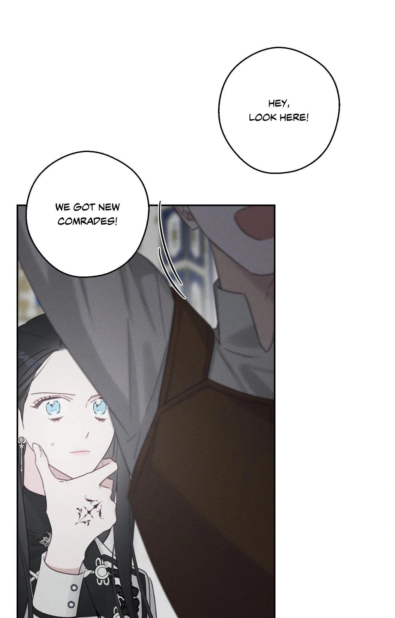 Let’s Hide My Younger Brother First Chapter 94 - page 69