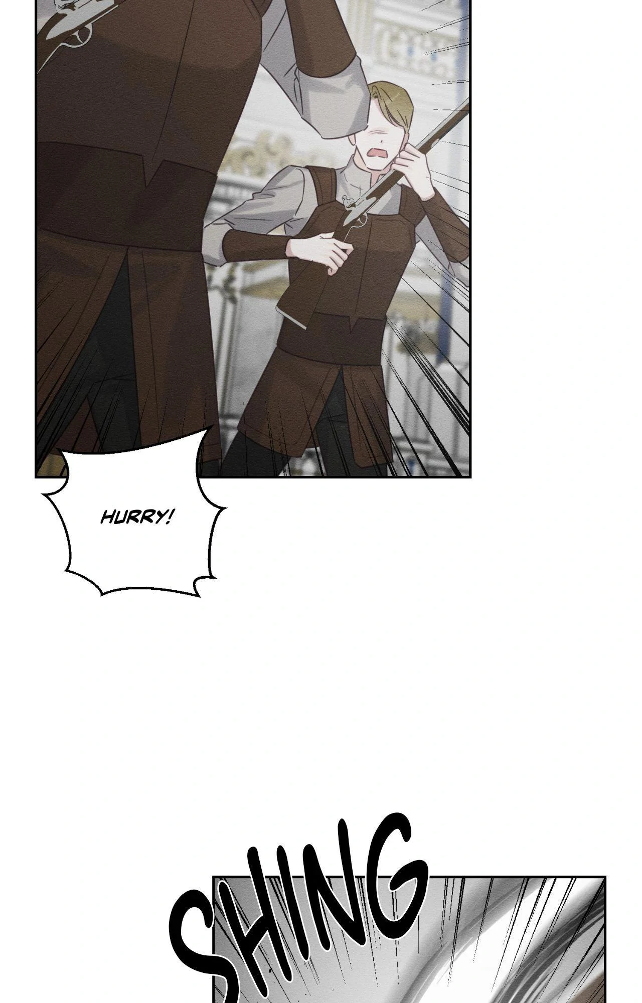 Let’s Hide My Younger Brother First Chapter 94 - page 77