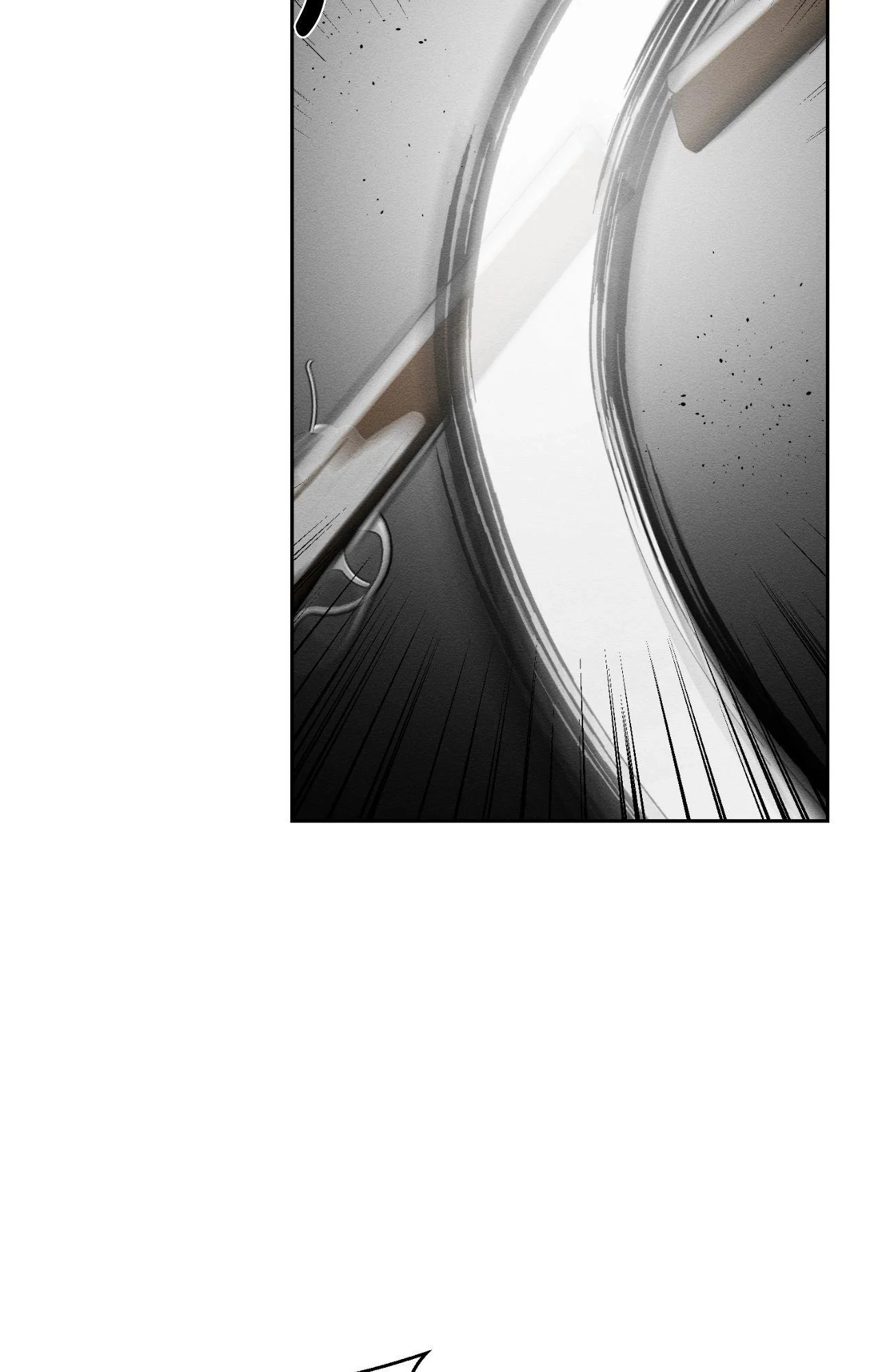 Let’s Hide My Younger Brother First Chapter 94 - page 78