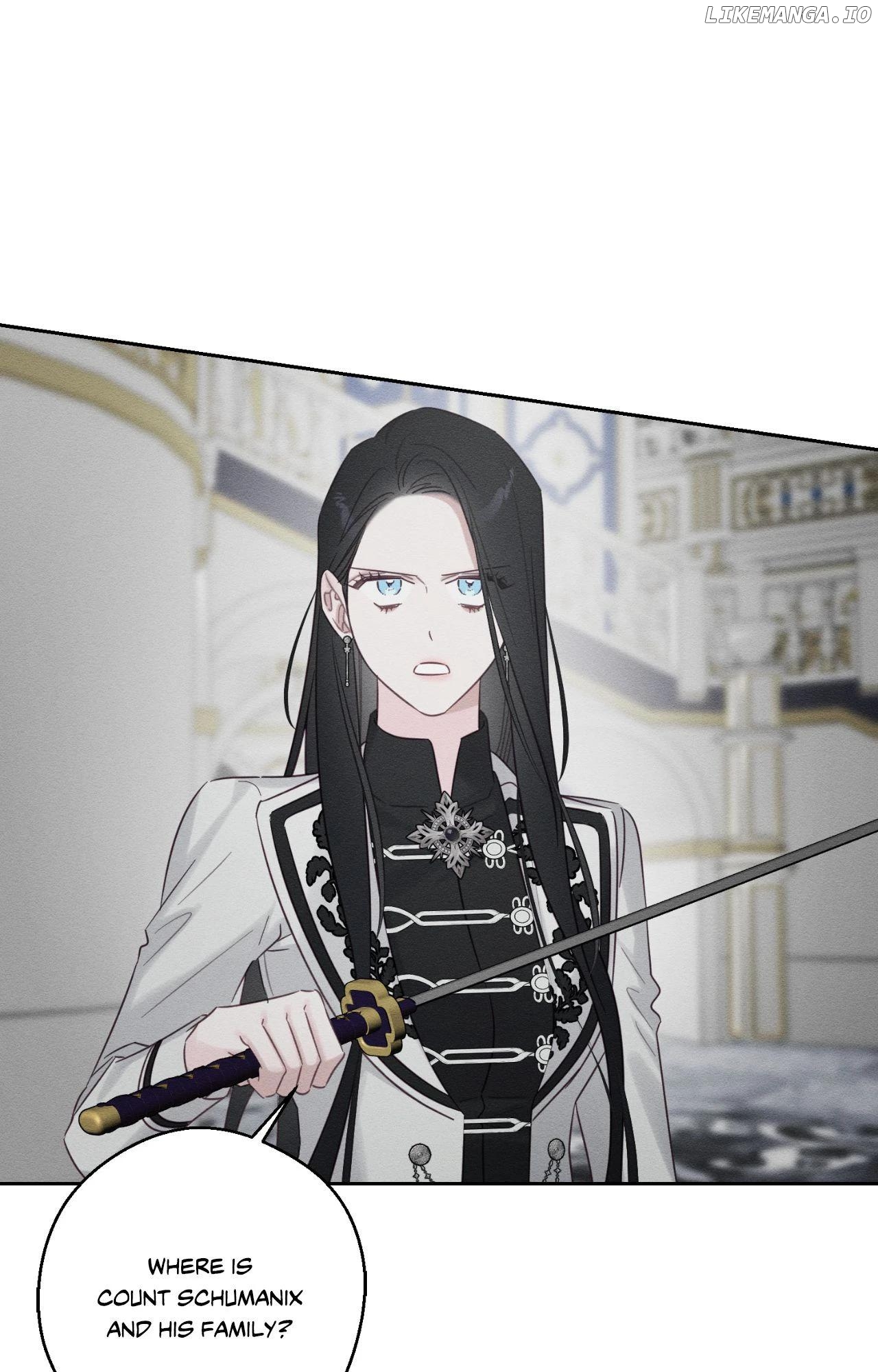 Let’s Hide My Younger Brother First Chapter 94 - page 80
