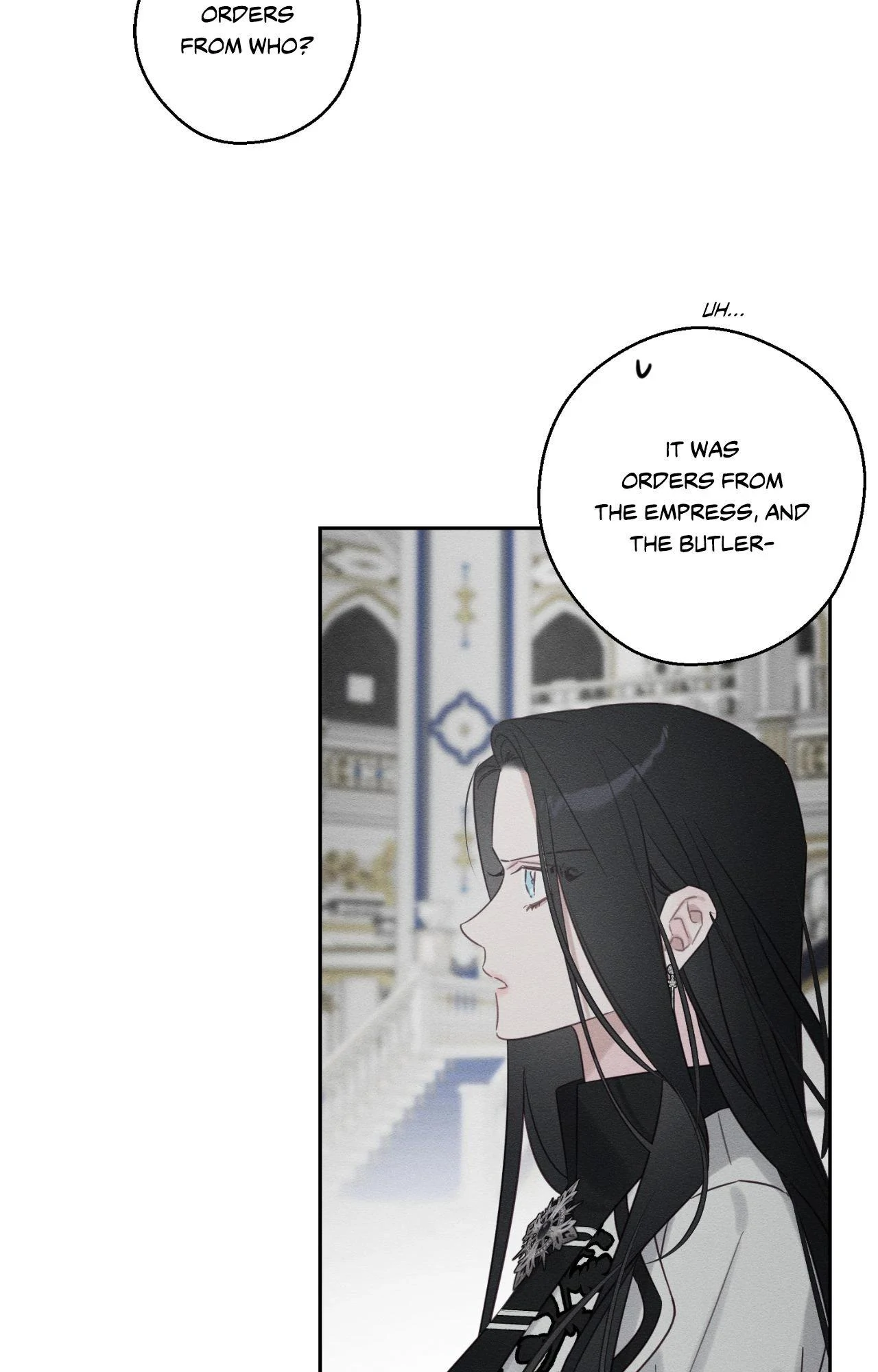 Let’s Hide My Younger Brother First Chapter 94 - page 83