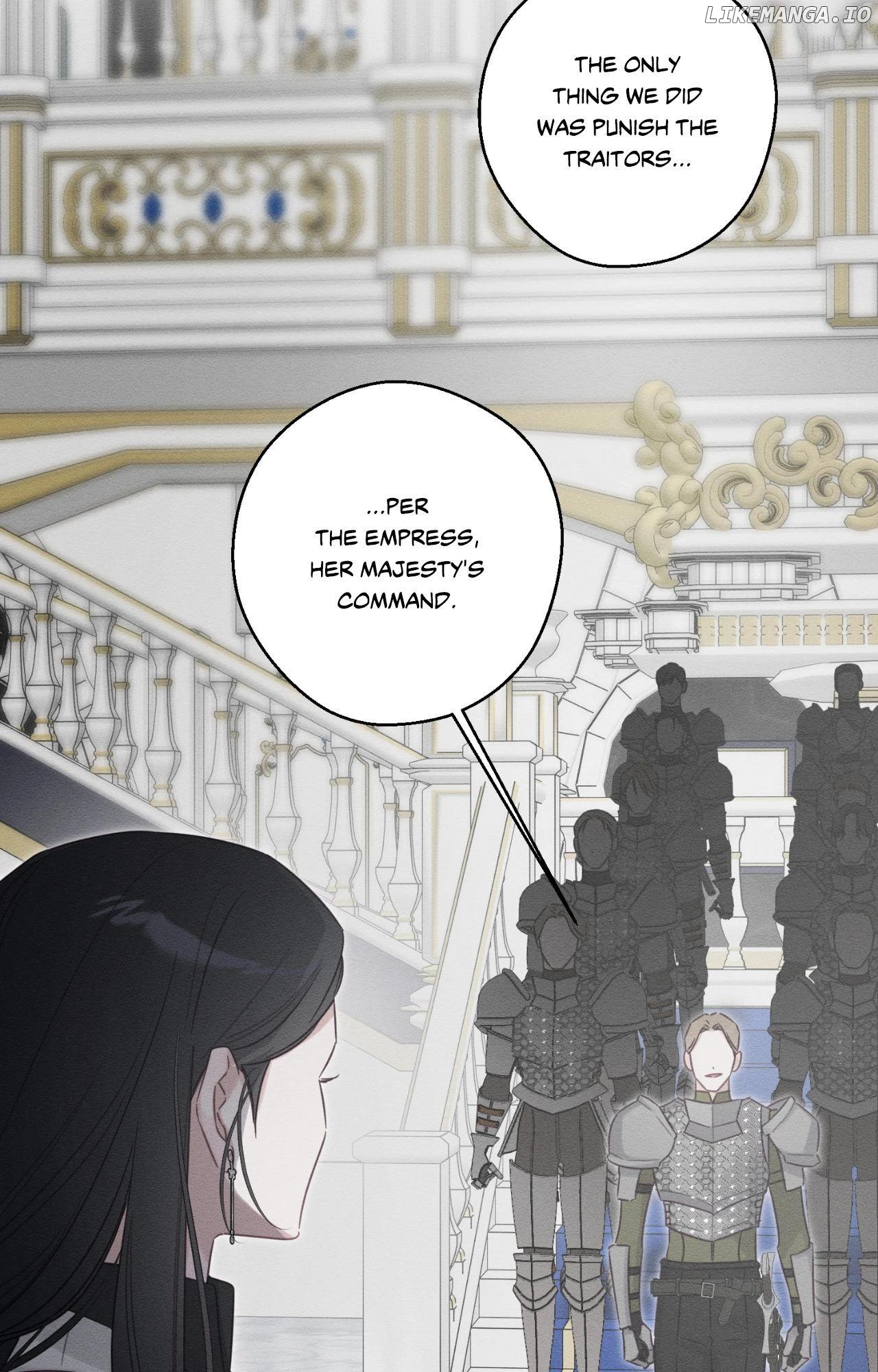 Let’s Hide My Younger Brother First Chapter 94 - page 88