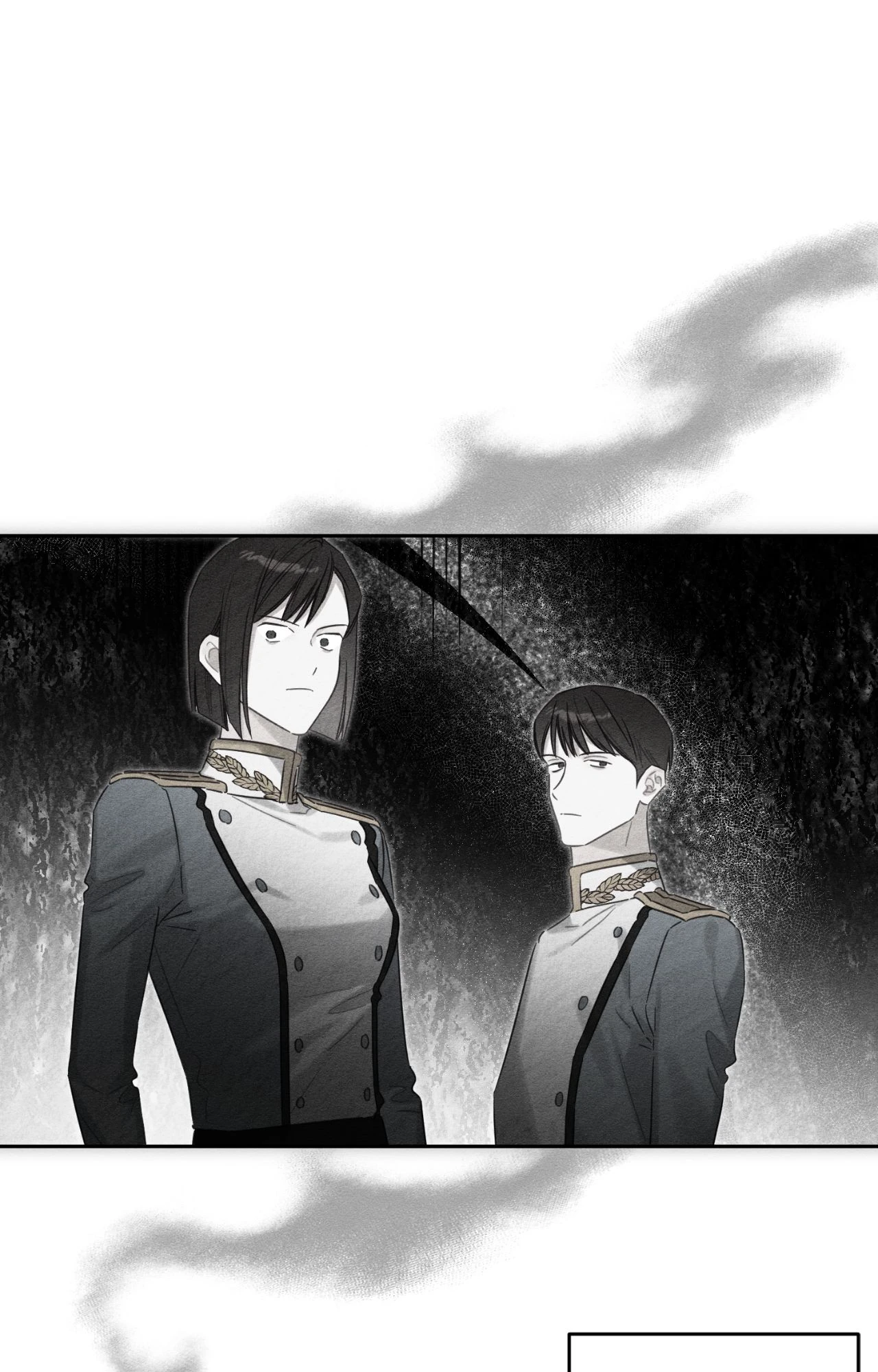 Let’s Hide My Younger Brother First Chapter 95 - page 10