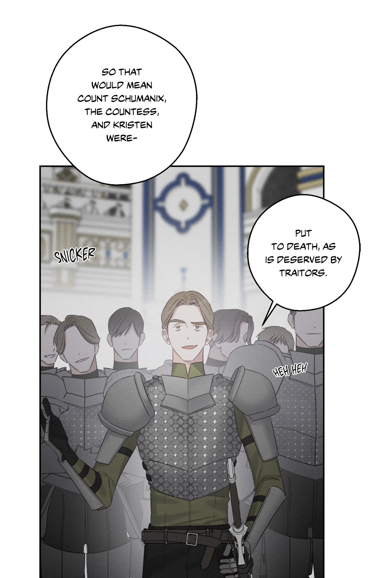 Let’s Hide My Younger Brother First Chapter 95 - page 12