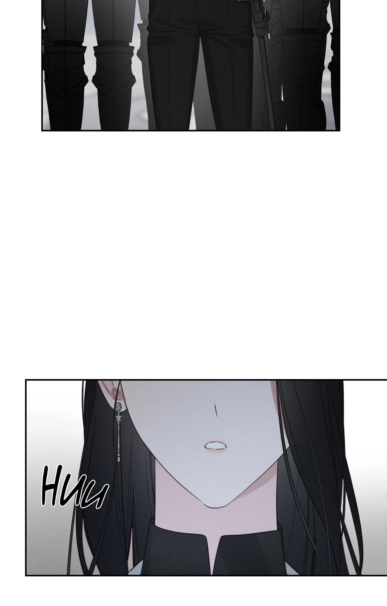 Let’s Hide My Younger Brother First Chapter 95 - page 13
