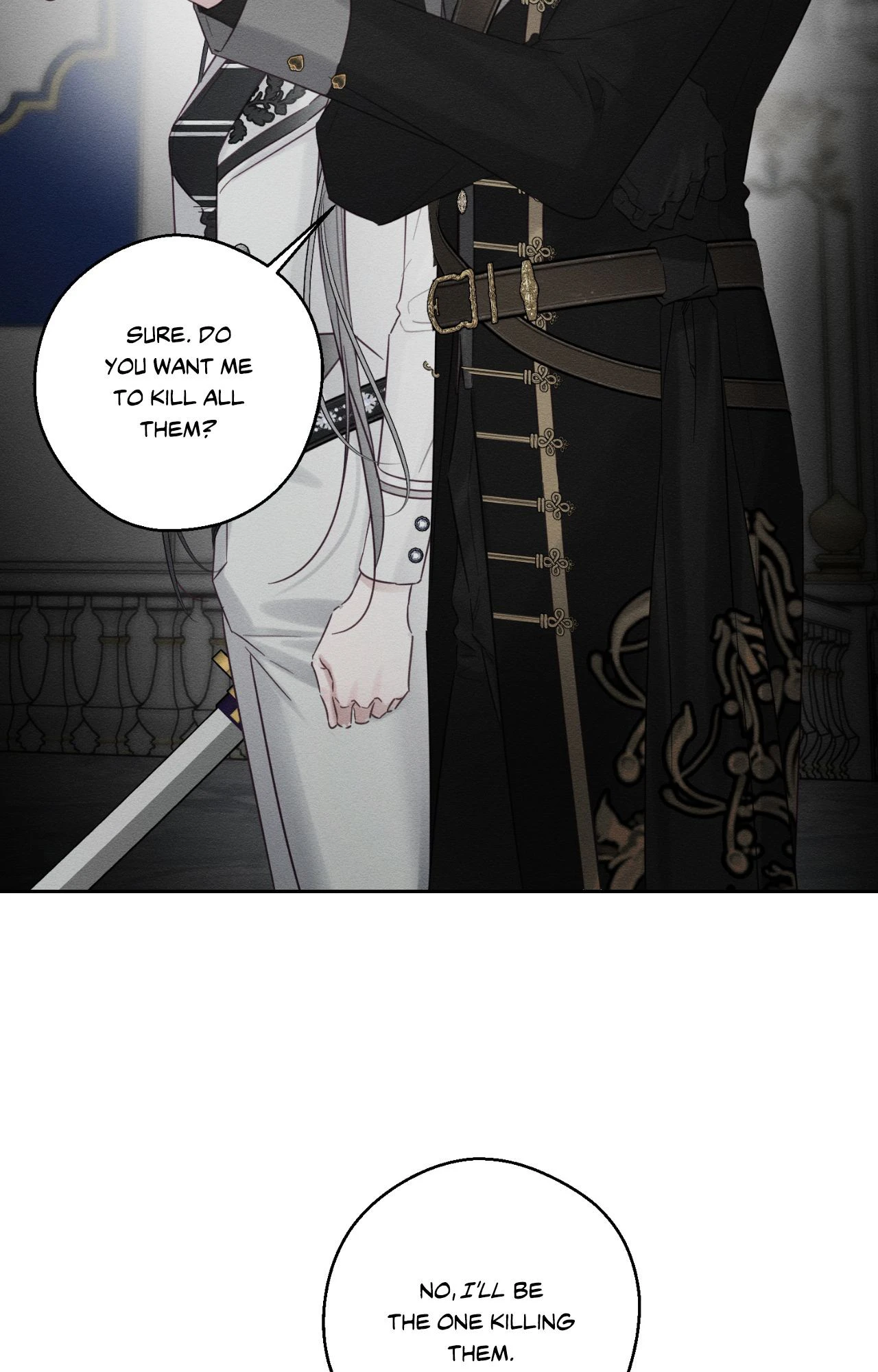 Let’s Hide My Younger Brother First Chapter 95 - page 15