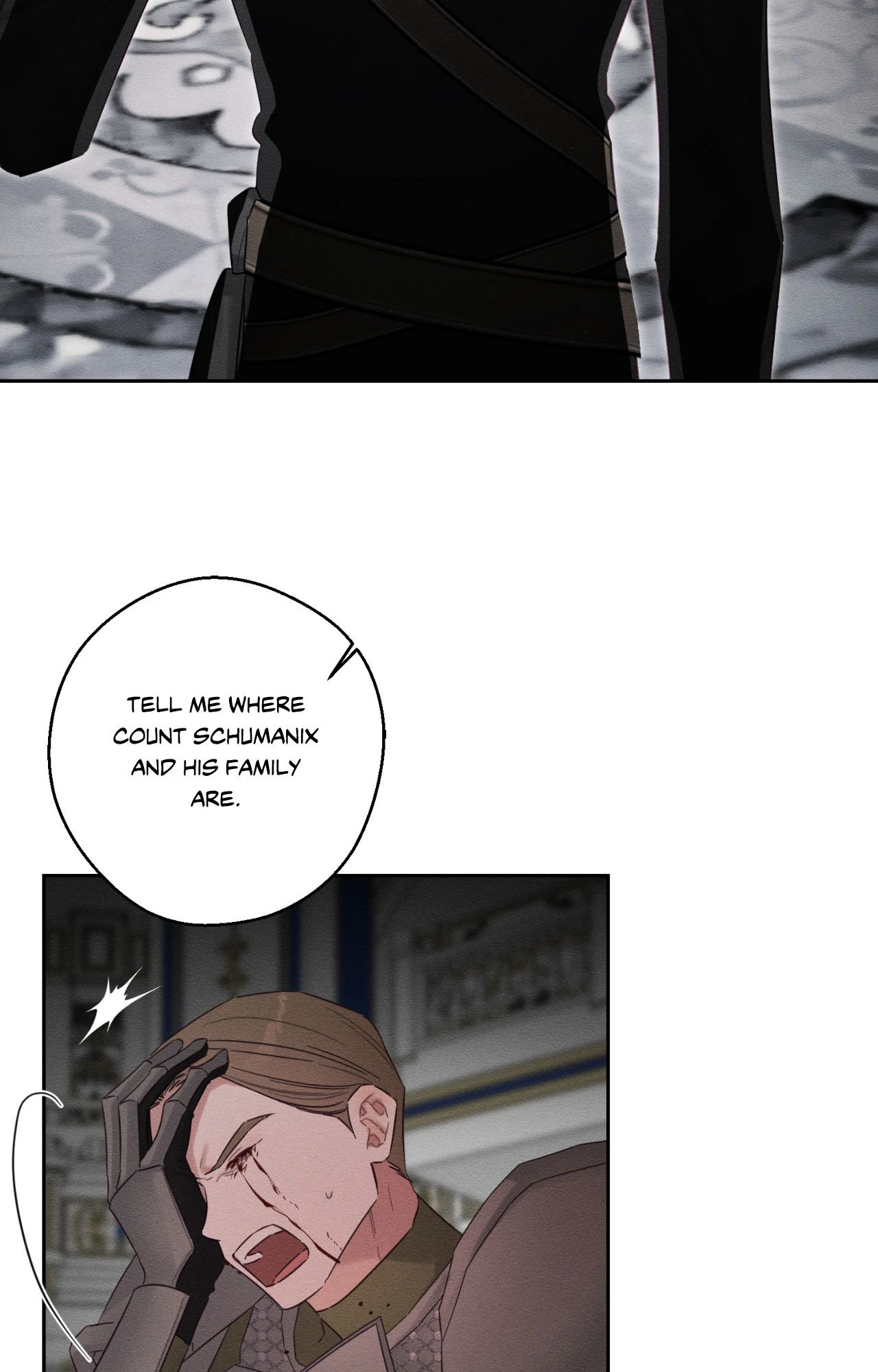 Let’s Hide My Younger Brother First Chapter 95 - page 32
