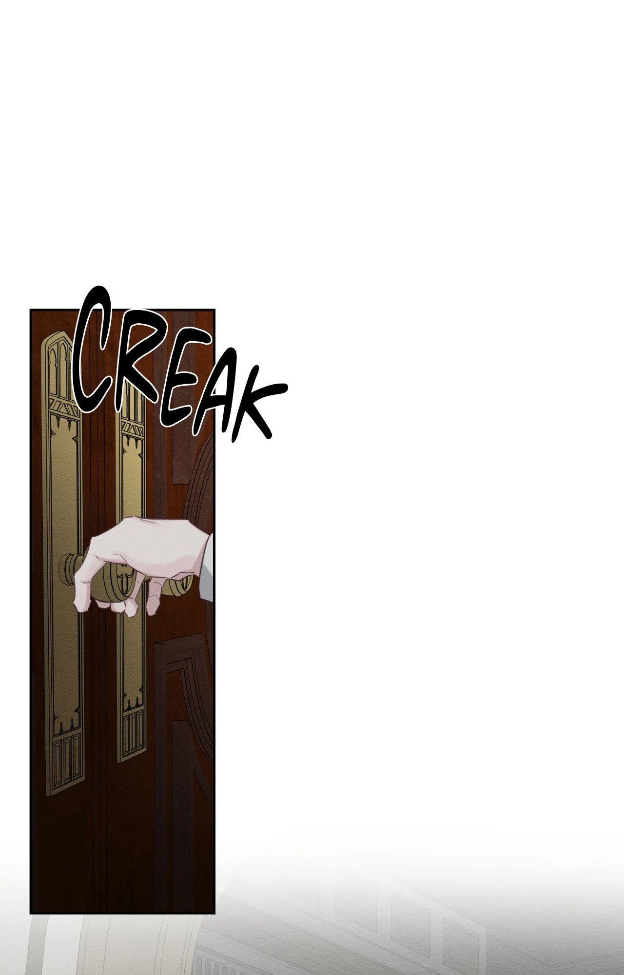 Let’s Hide My Younger Brother First Chapter 95 - page 45