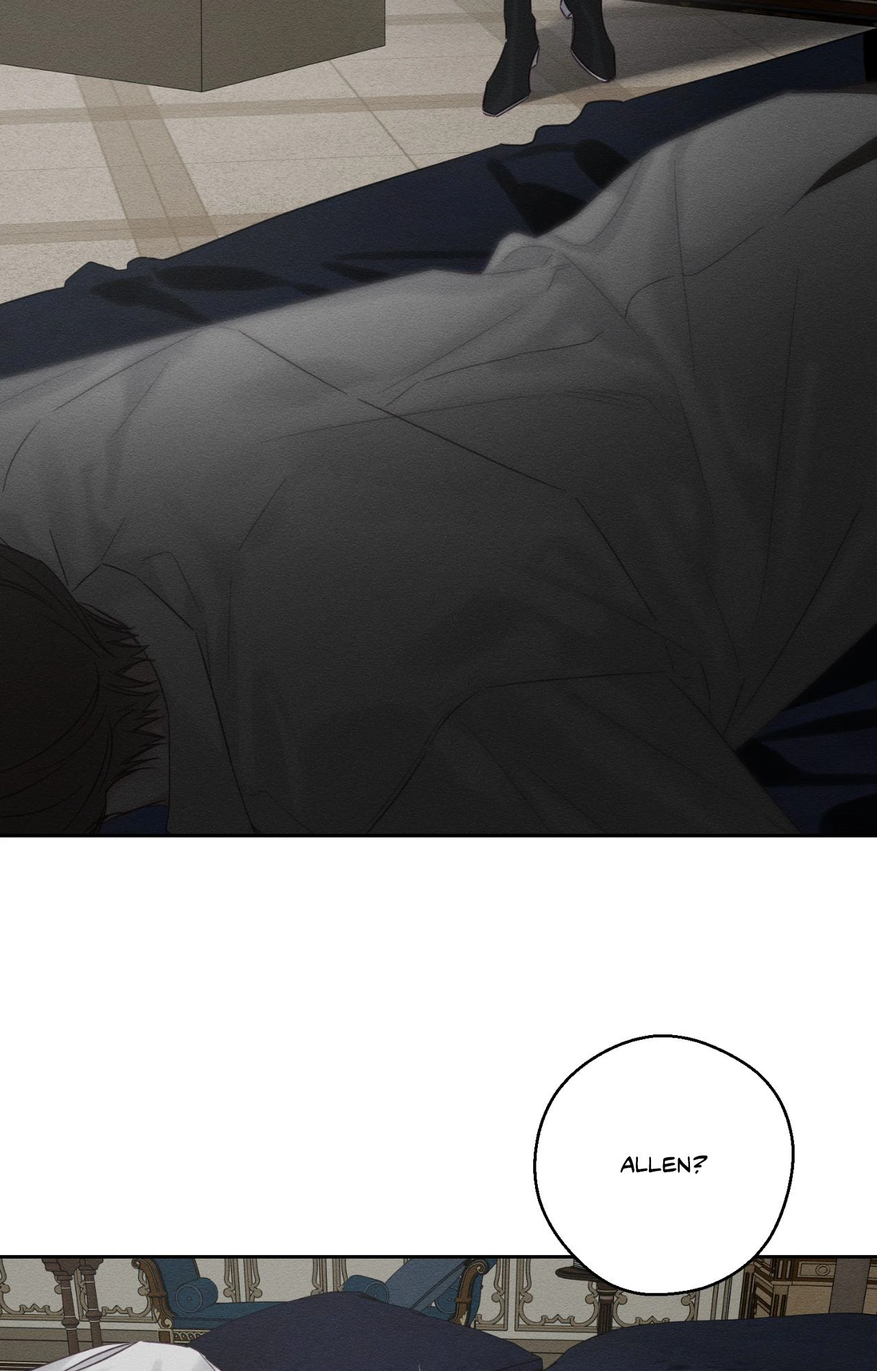 Let’s Hide My Younger Brother First Chapter 95 - page 47