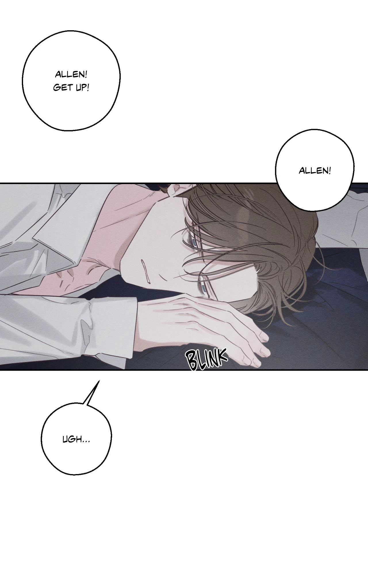 Let’s Hide My Younger Brother First Chapter 95 - page 51