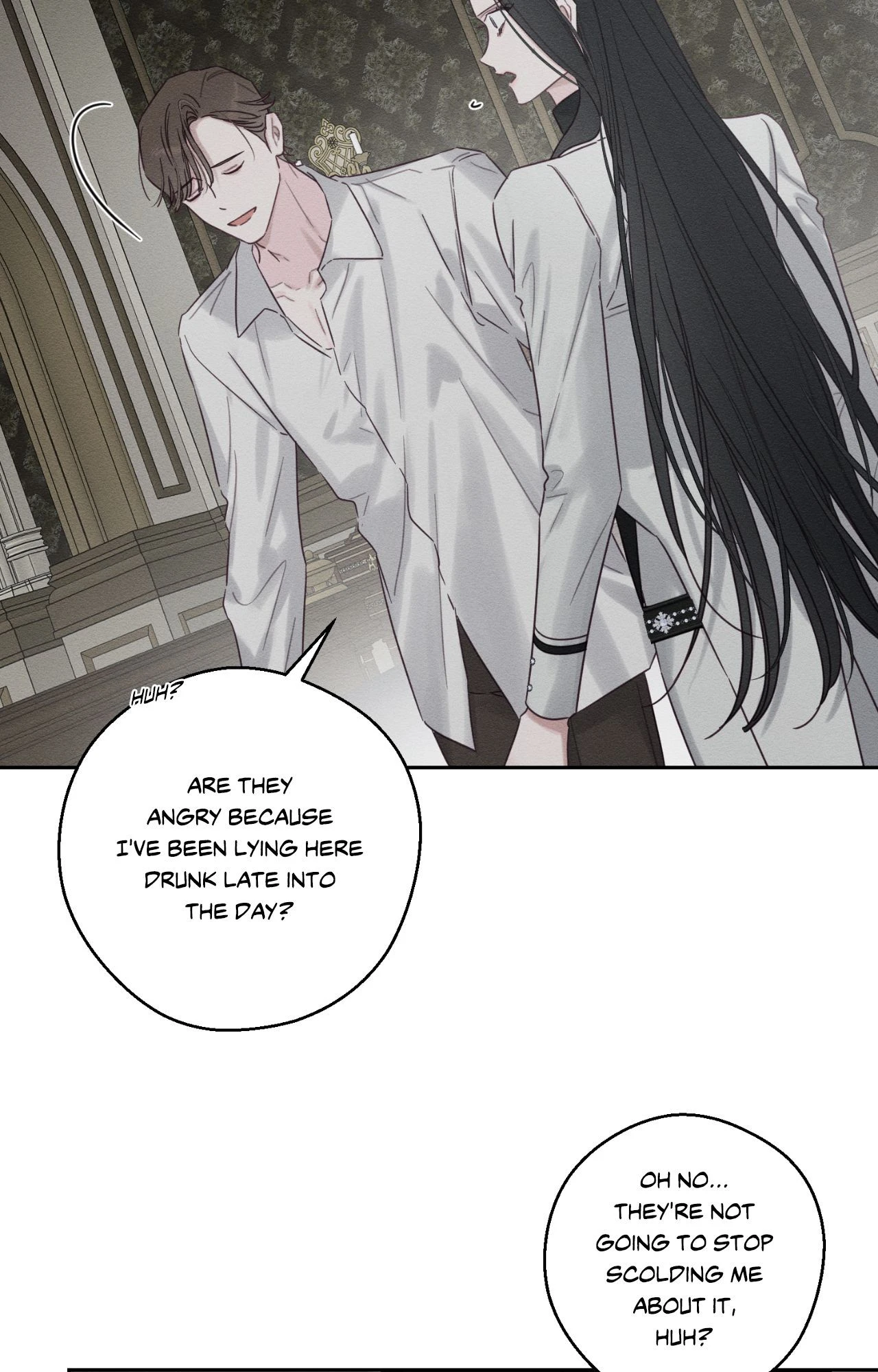 Let’s Hide My Younger Brother First Chapter 95 - page 57