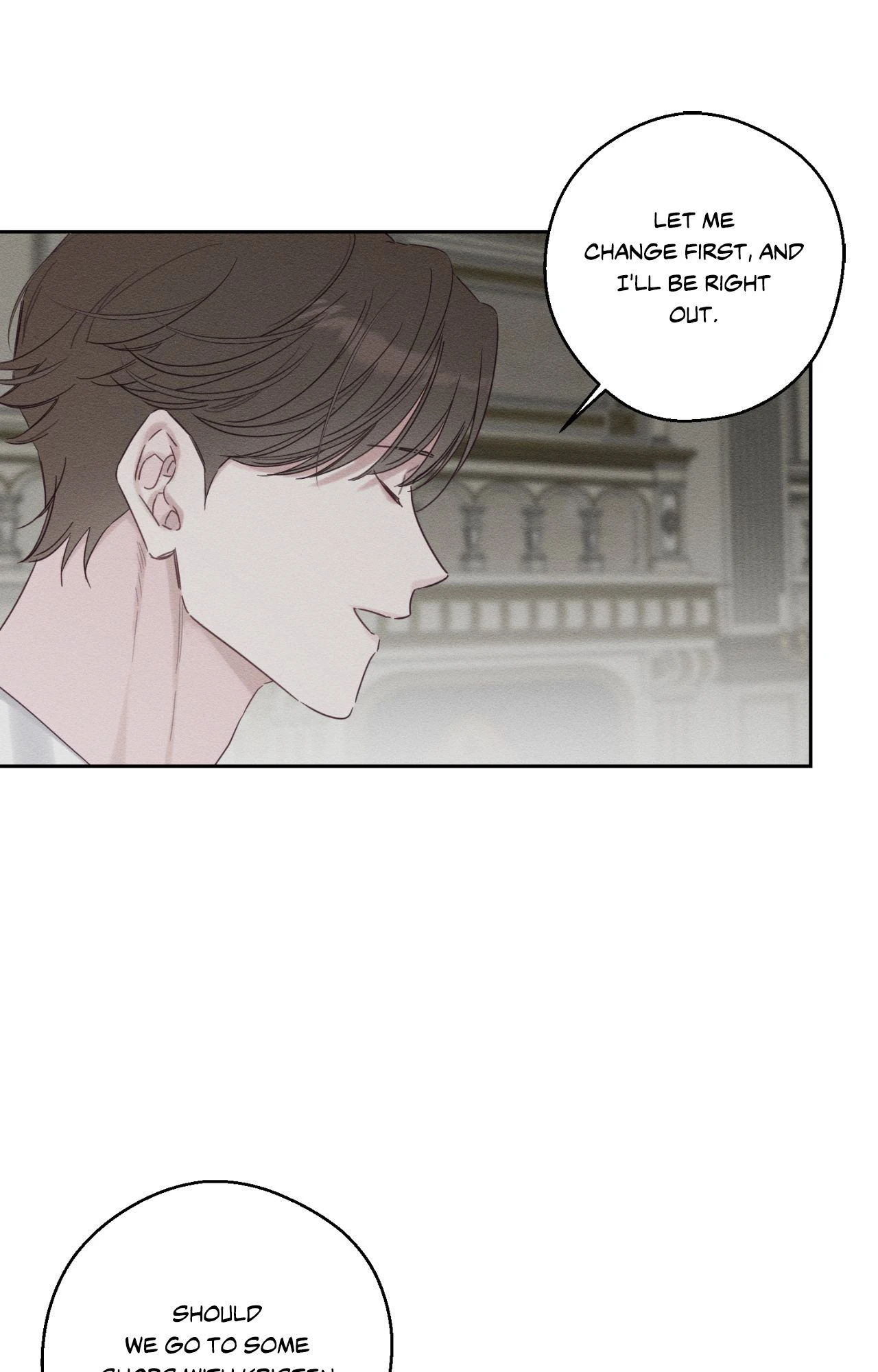 Let’s Hide My Younger Brother First Chapter 95 - page 62