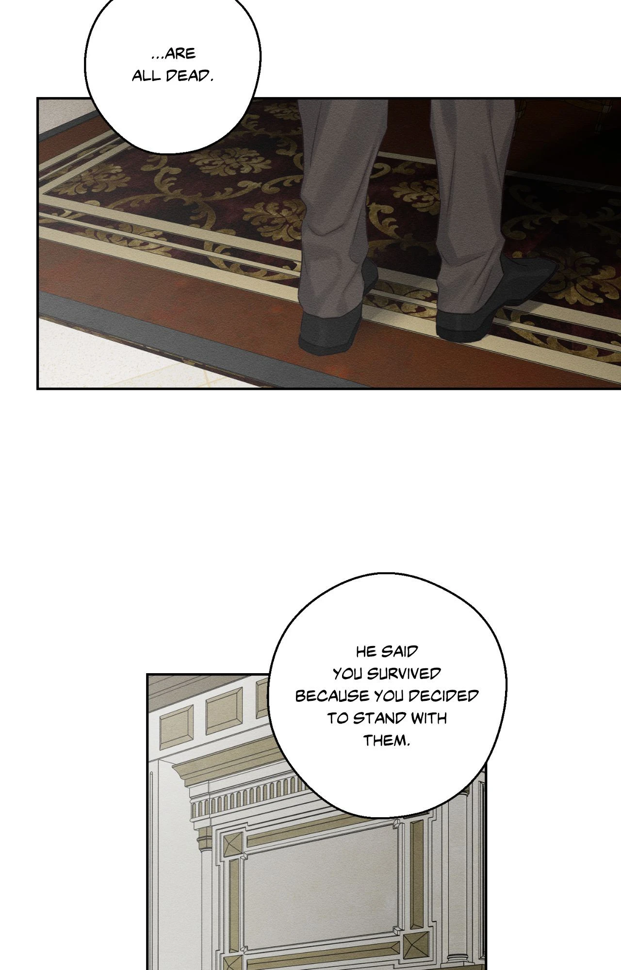 Let’s Hide My Younger Brother First Chapter 95 - page 65