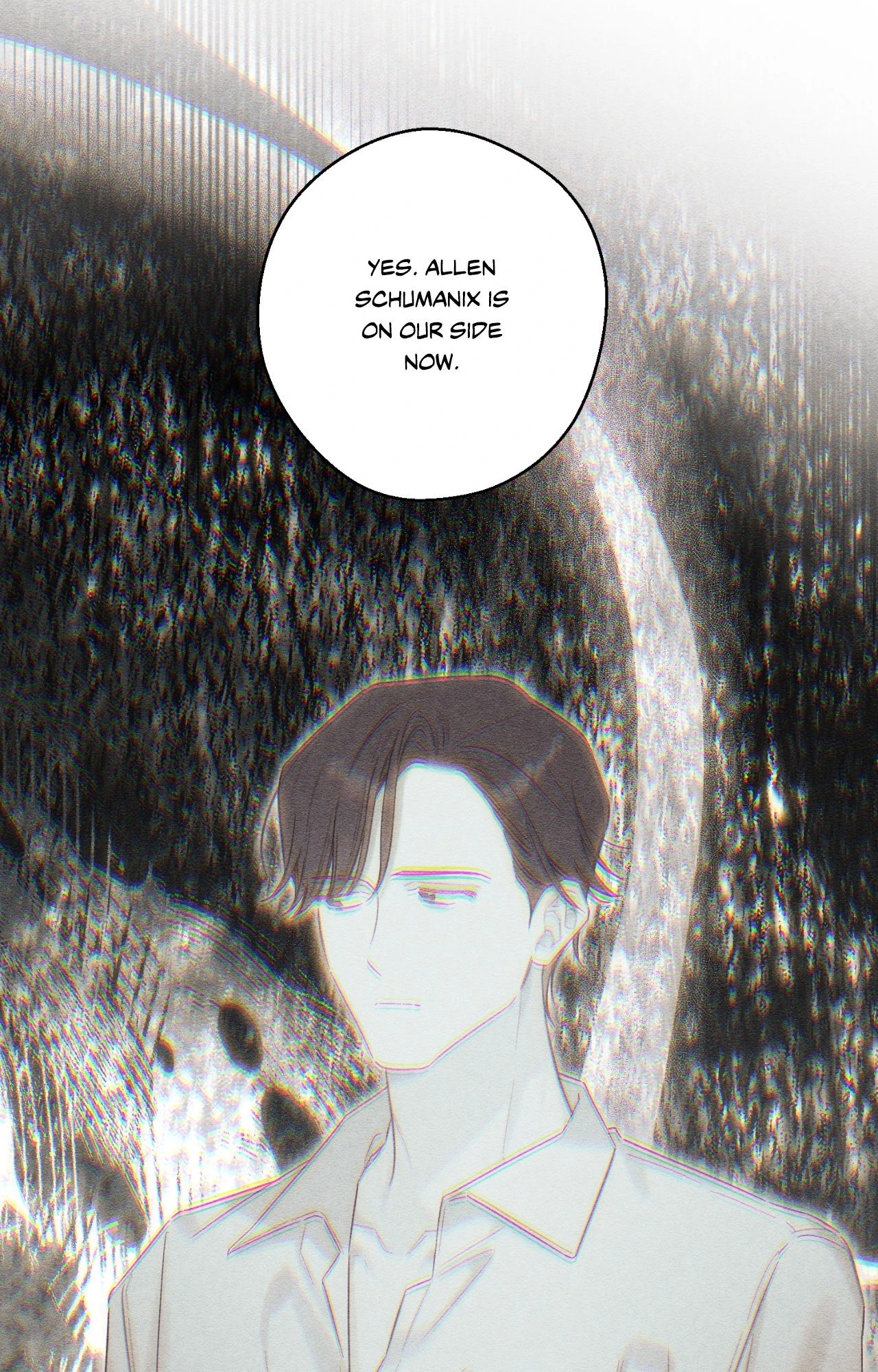 Let’s Hide My Younger Brother First Chapter 95 - page 7