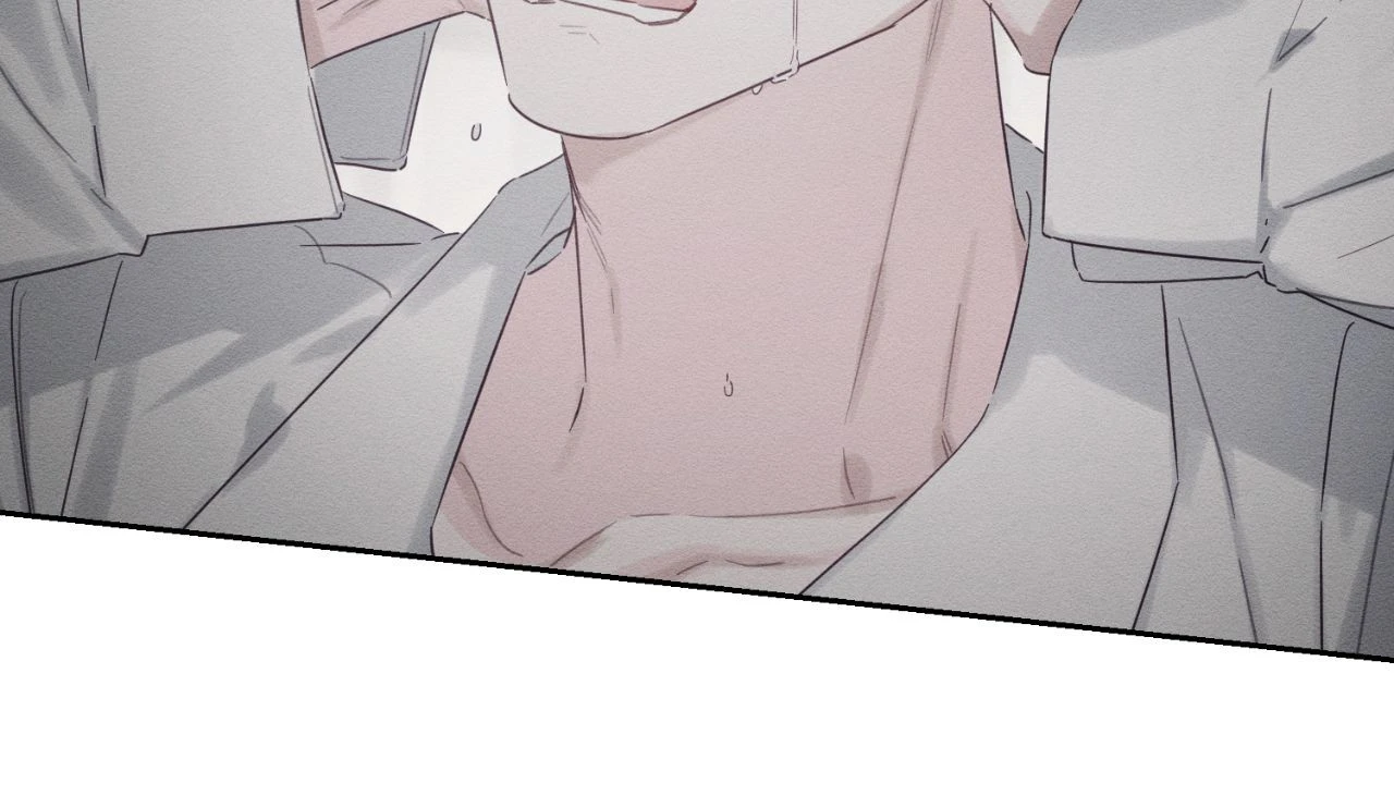 Let’s Hide My Younger Brother First Chapter 95 - page 70