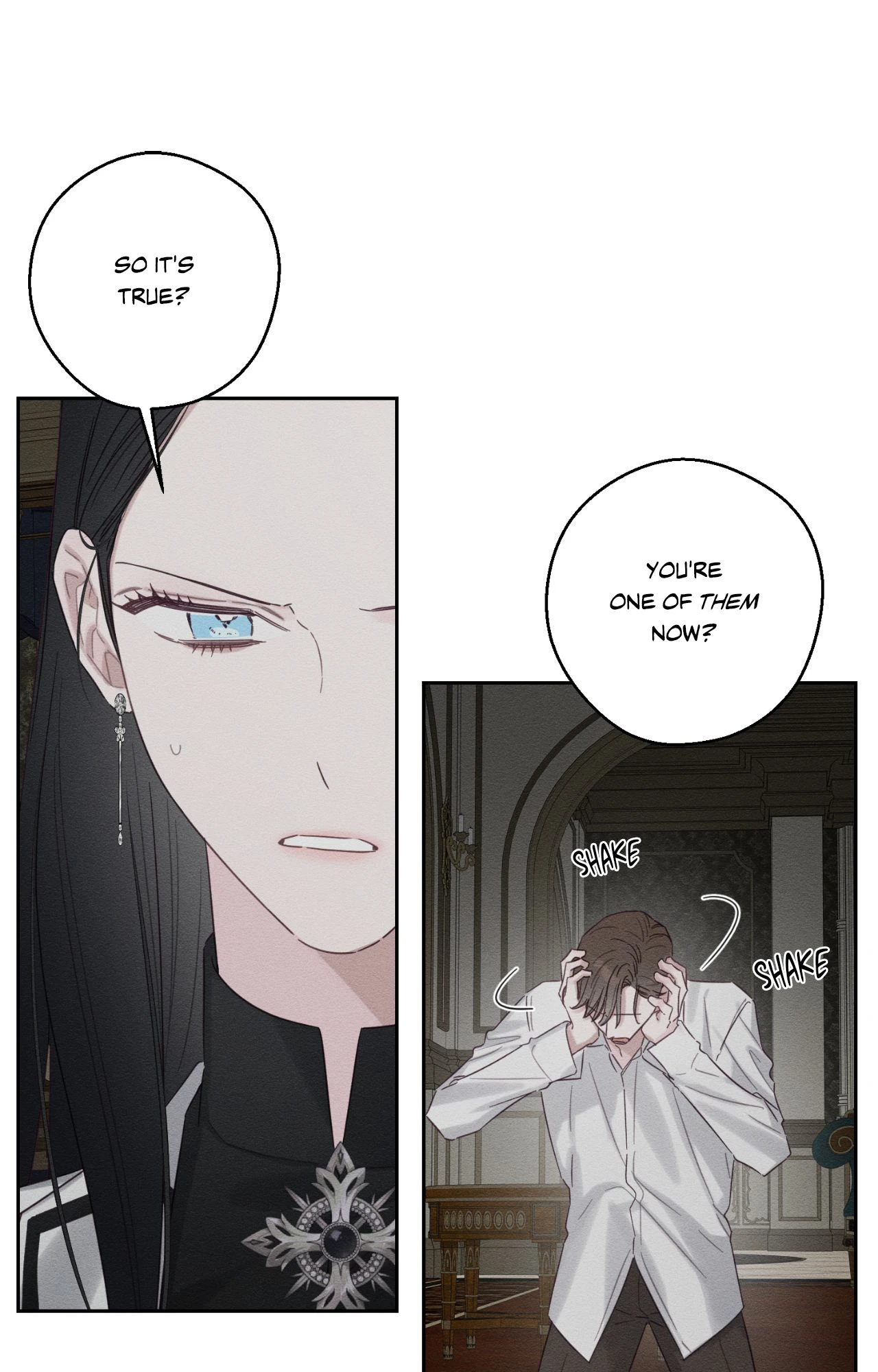 Let’s Hide My Younger Brother First Chapter 95 - page 73