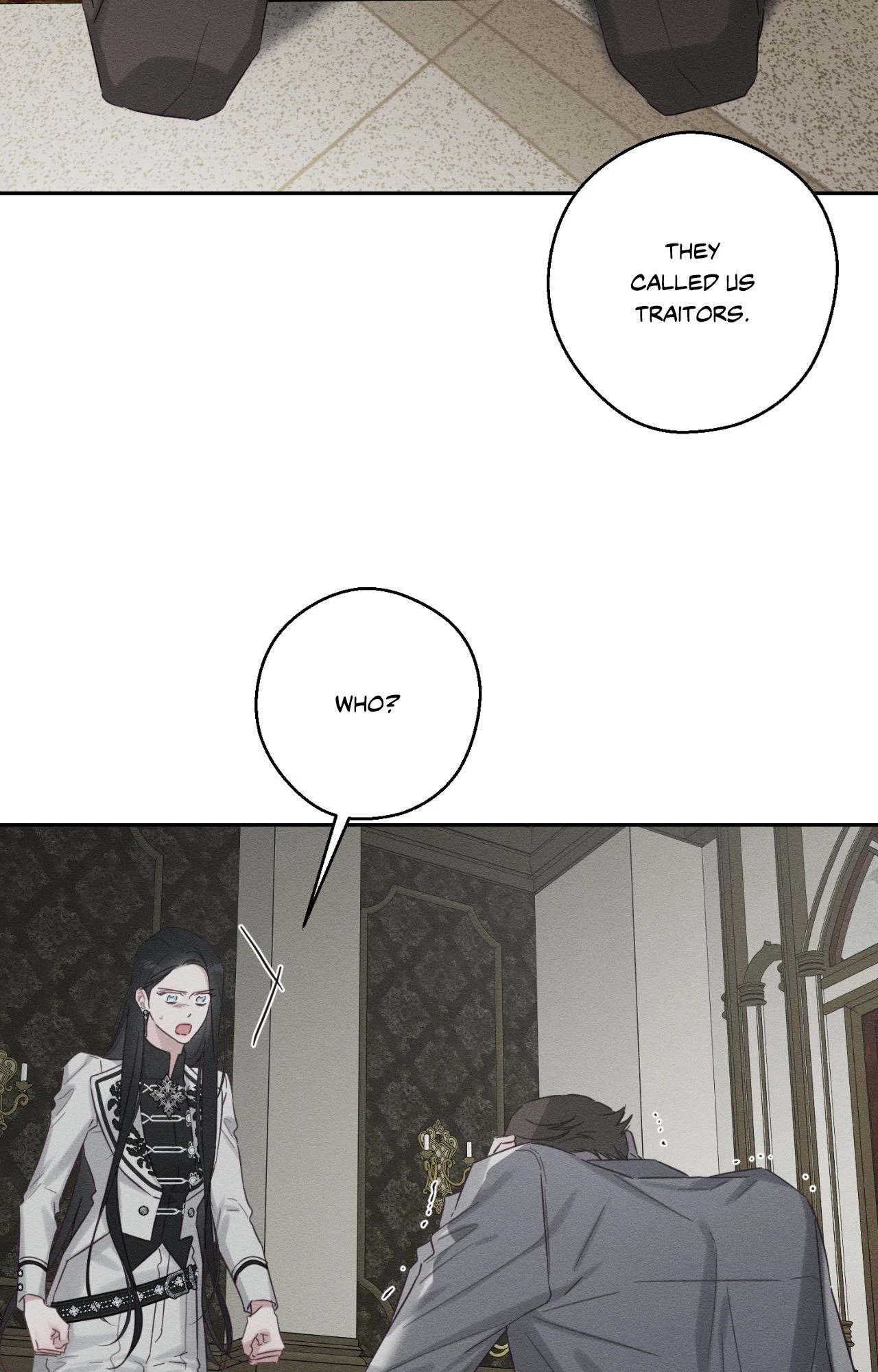 Let’s Hide My Younger Brother First Chapter 95 - page 75