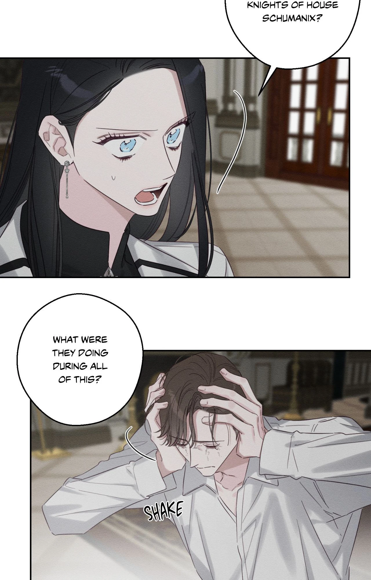 Let’s Hide My Younger Brother First Chapter 95 - page 77