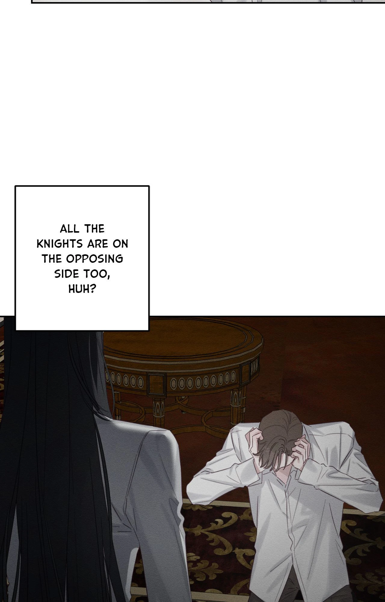 Let’s Hide My Younger Brother First Chapter 95 - page 78