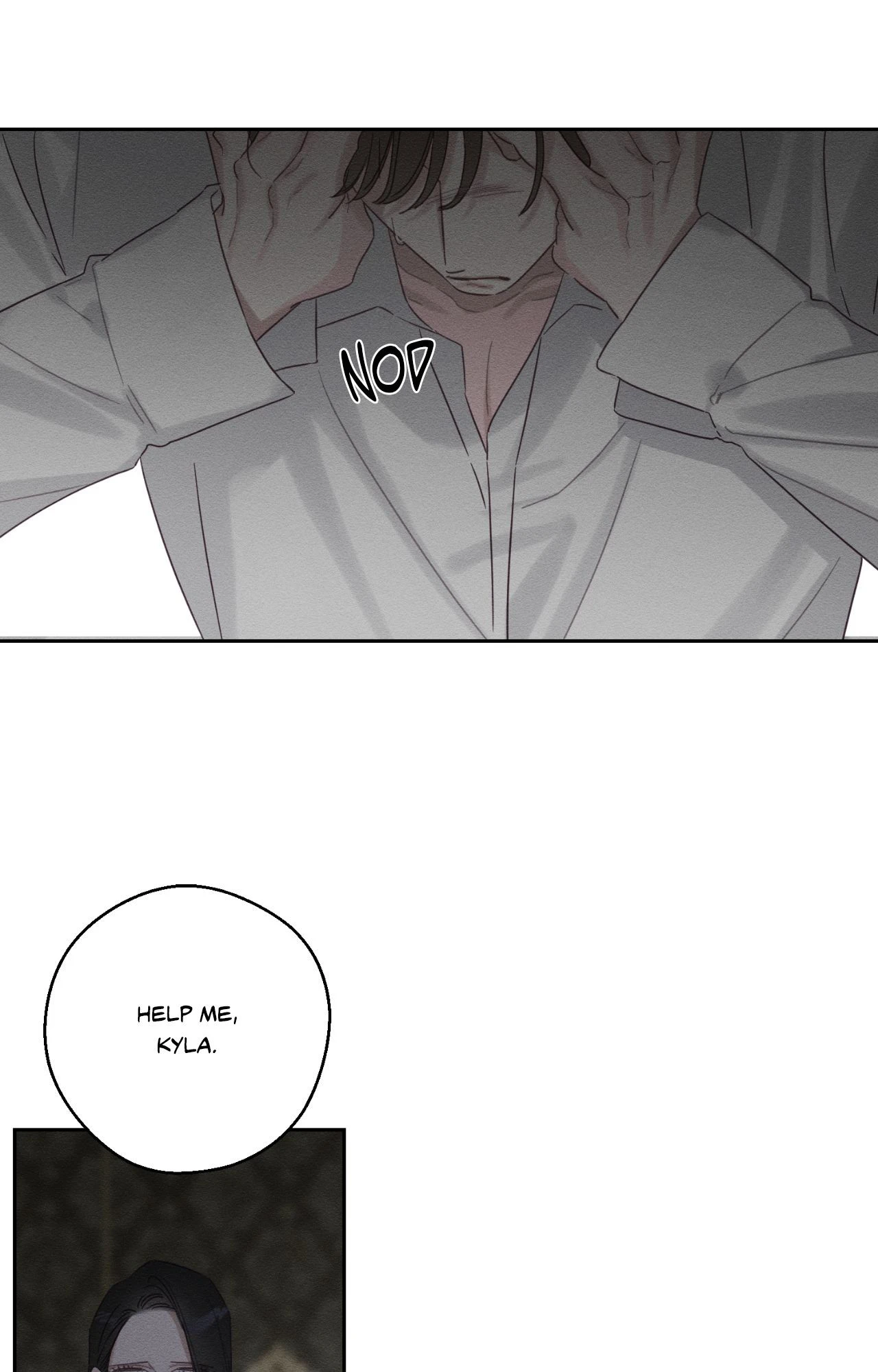 Let’s Hide My Younger Brother First Chapter 95 - page 80