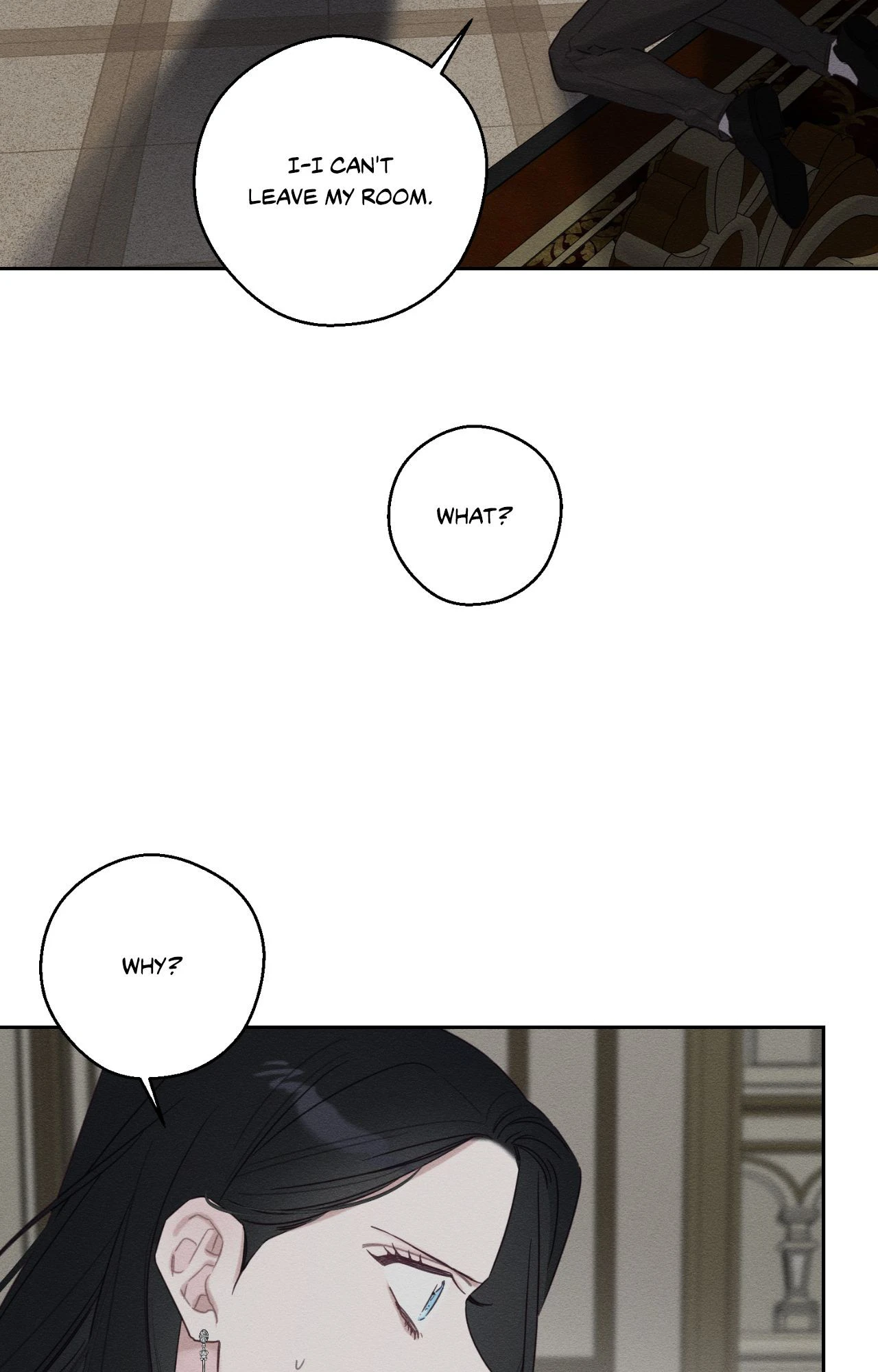 Let’s Hide My Younger Brother First Chapter 95 - page 83