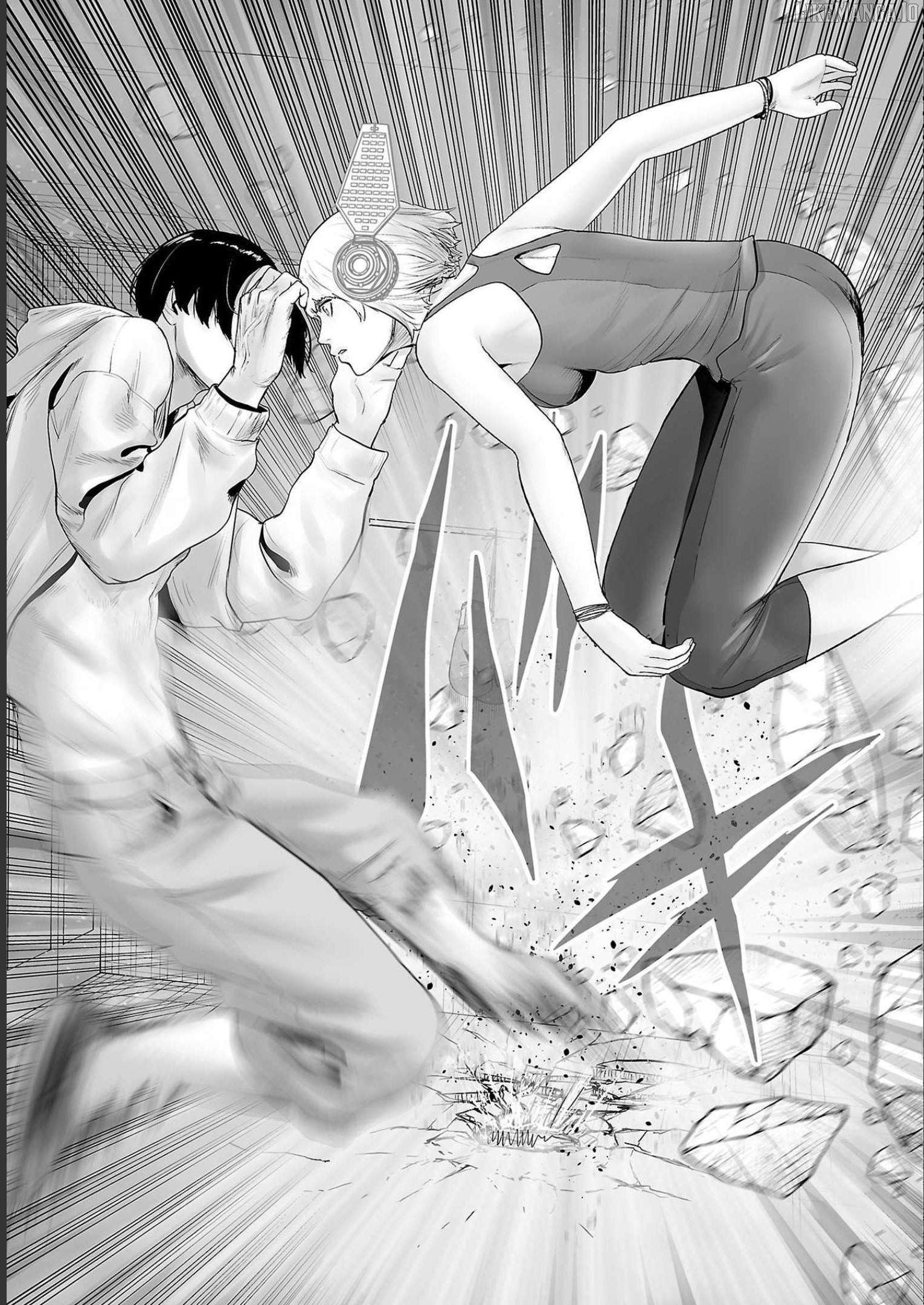 Tsui No Taimashi ―Ender Geisterー Chapter 98 - page 17